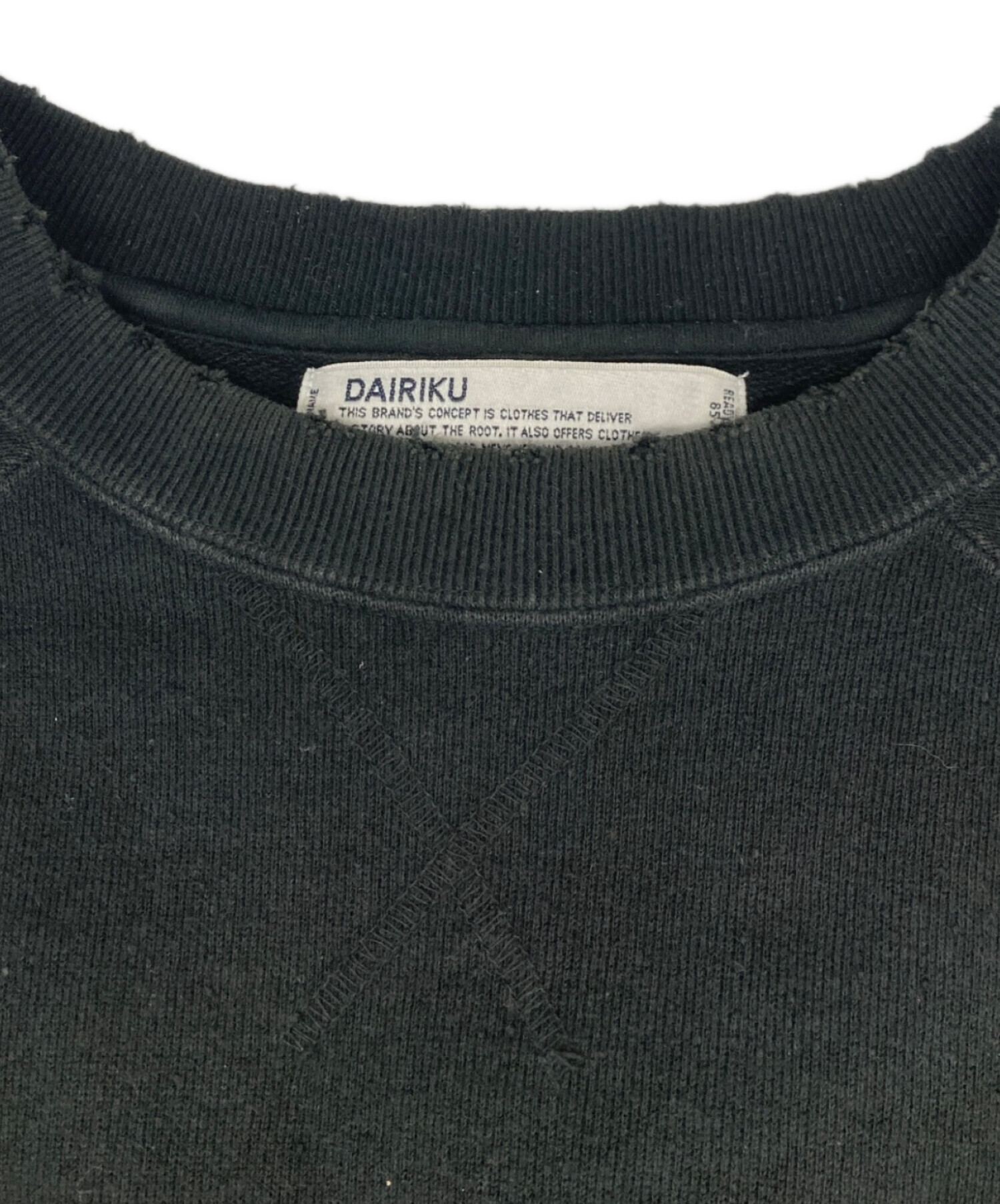 中古・古着通販】DAIRIKU (ダイリク) Water-repellent Pullover 