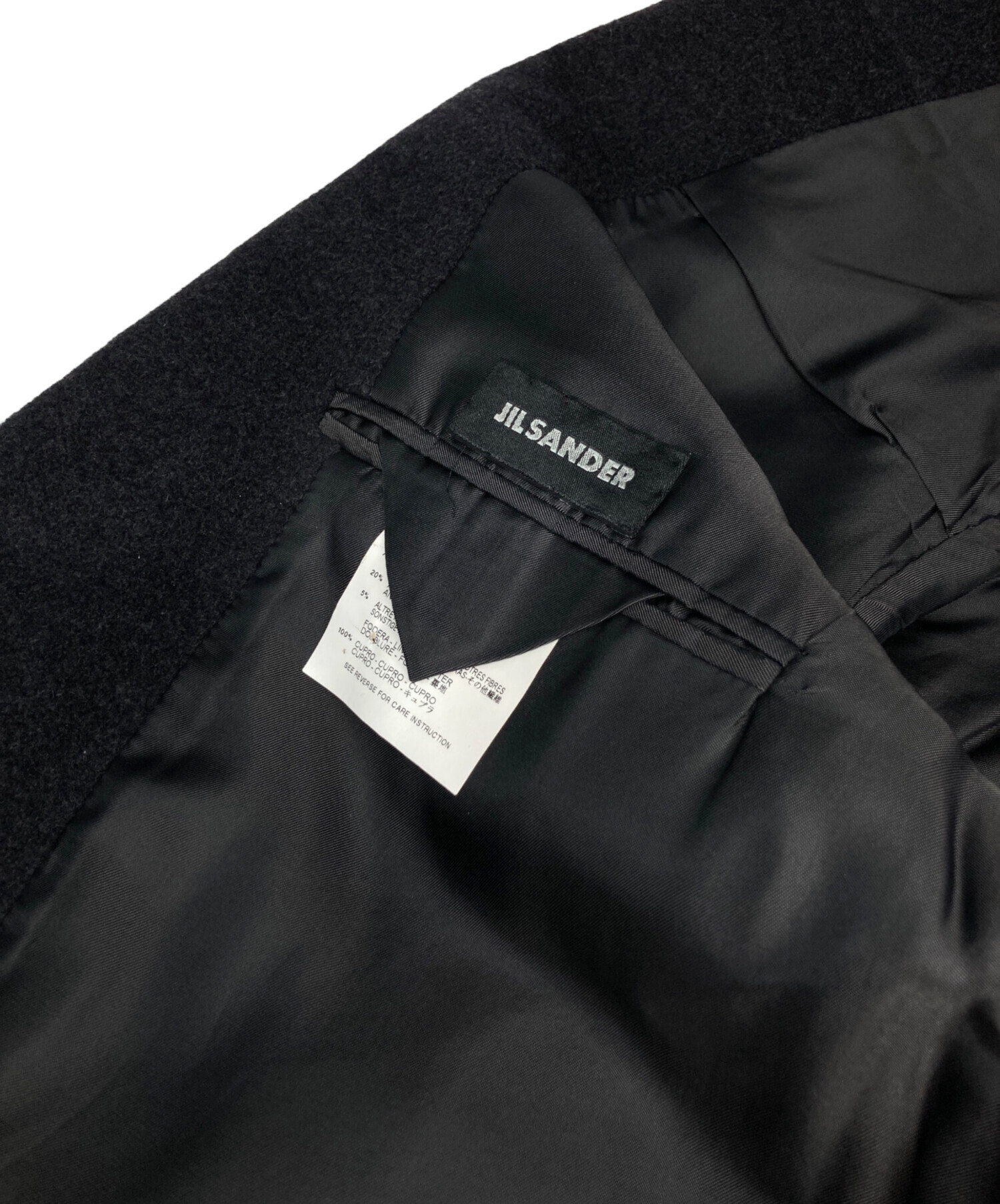 中古・古着通販】JIL SANDER (ジルサンダー) アンゴラブレンド