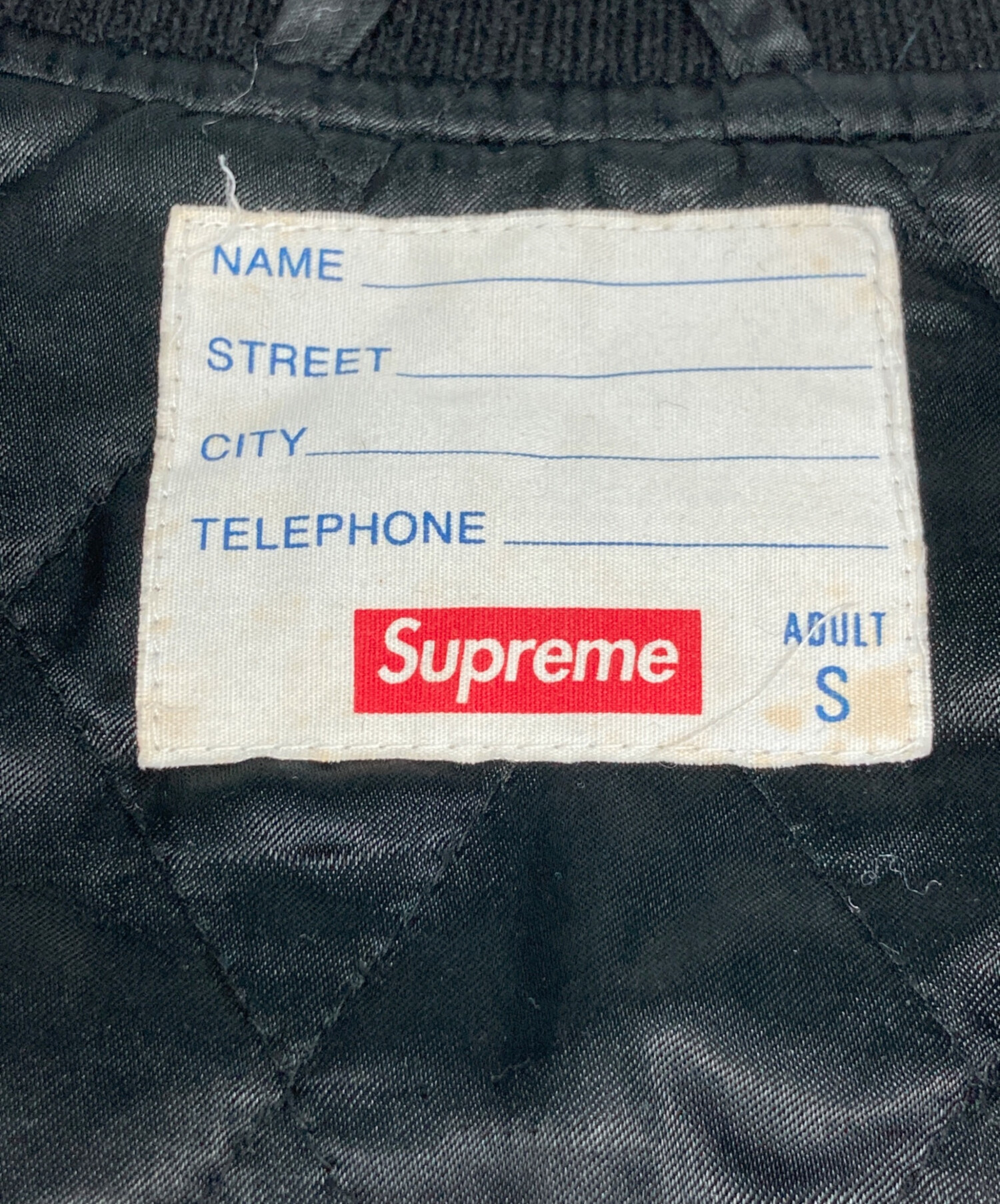 中古・古着通販】SUPREME (シュプリーム) Motion Logo Varsity Jacket