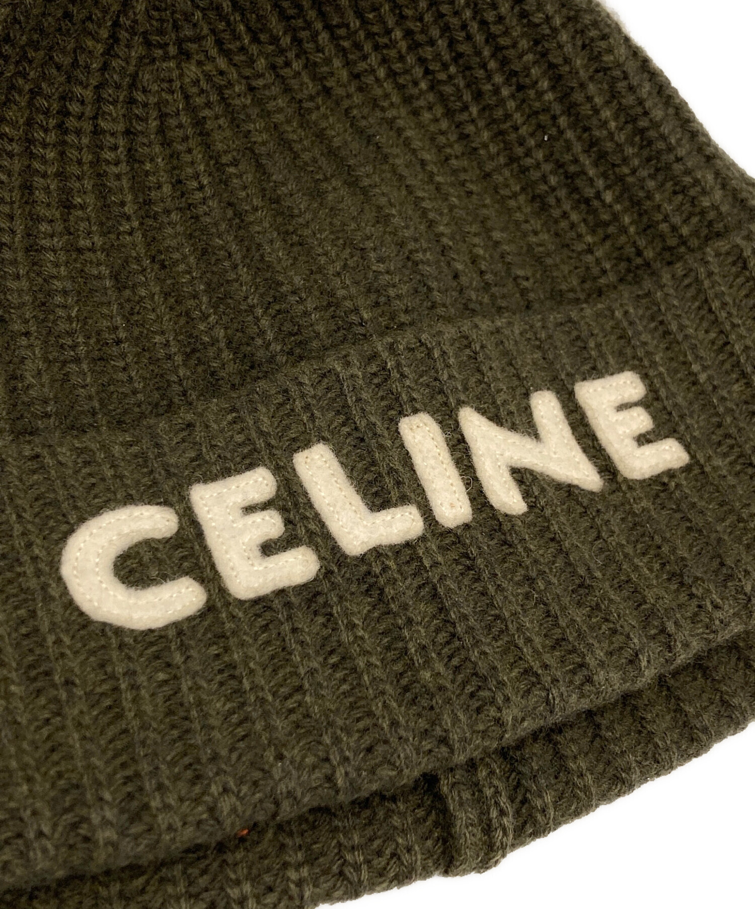 中古・古着通販】CELINE (セリーヌ) ウールニット帽 グリーン