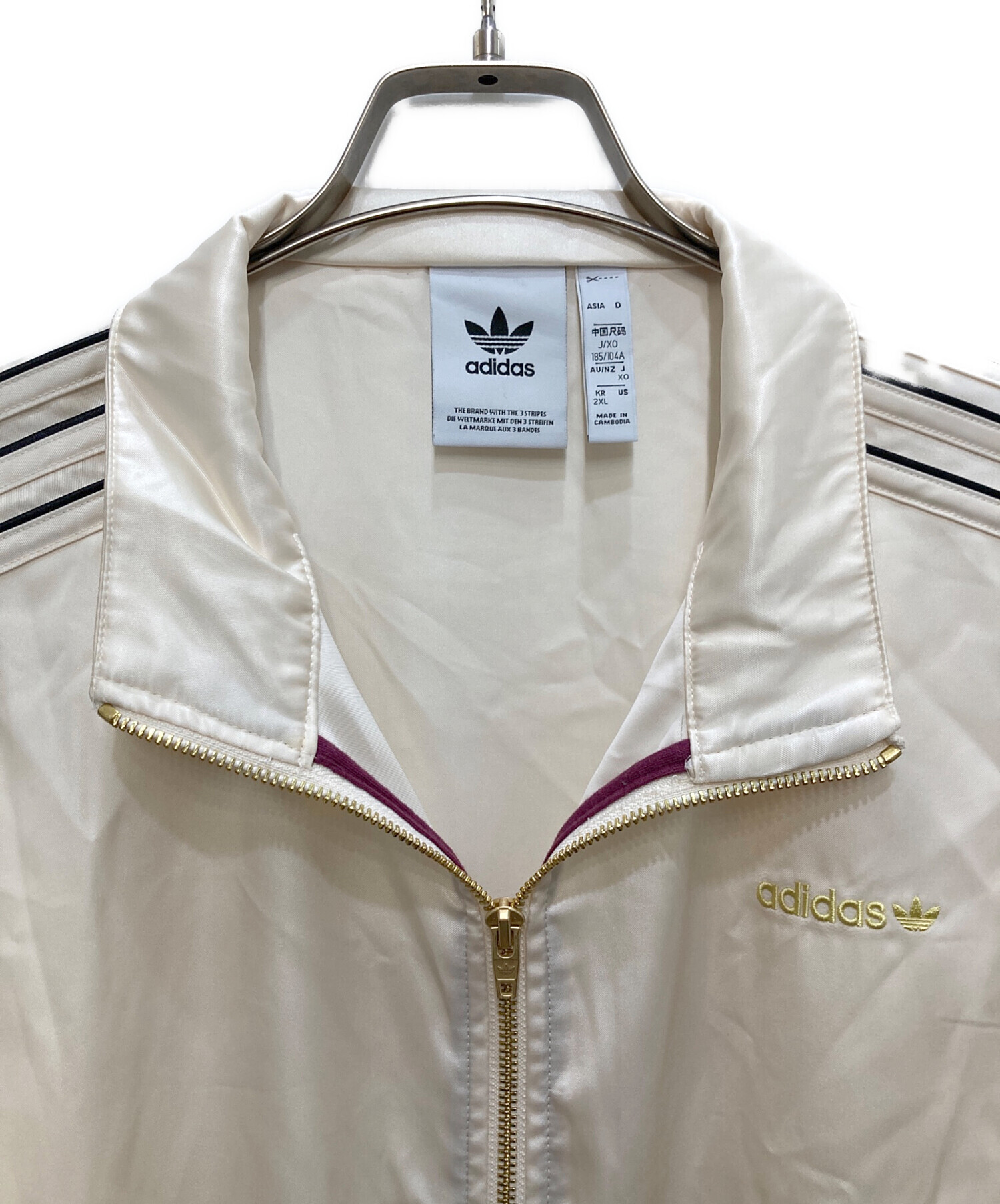 中古・古着通販】adidas (アディダス) トラックジャケット ベージュ 中古・古着通販】adidas (アディダス) トラックジャケット ベージュ