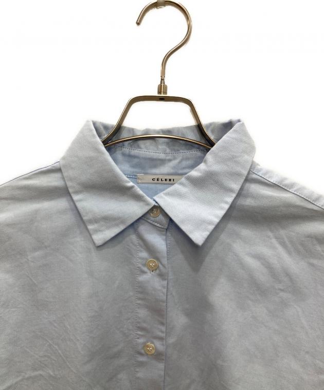 中古・古着通販】CELERI (セルリ) DEUXIEME CLASSE (ドゥーズィエム