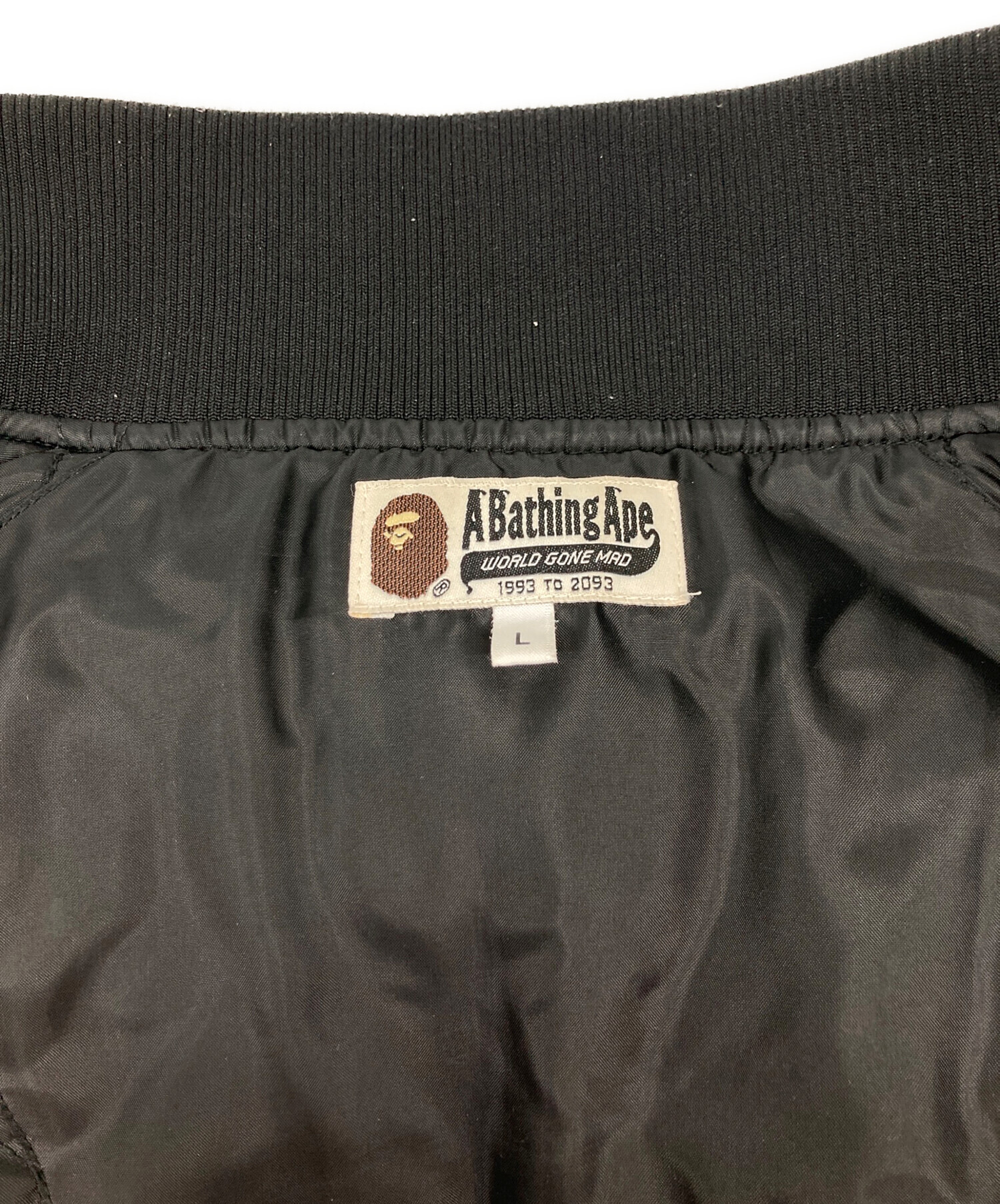 中古・古着通販】A BATHING APE (アベイシングエイプ) Majestic