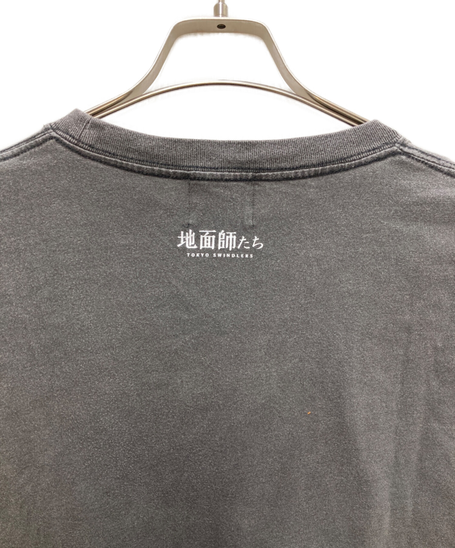 中古・古着通販】NETFLIX (ネットフリックス) 「地面師たち」Original