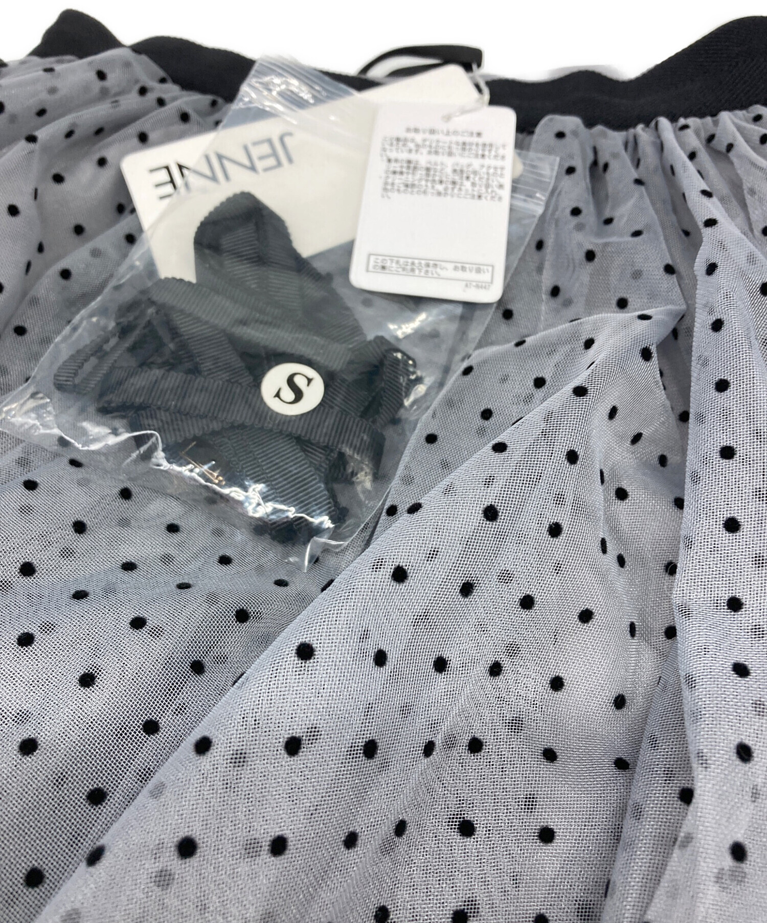 中古・古着通販】JENNE (ジェンヌ) 2WAYチュールドットスカートドレス