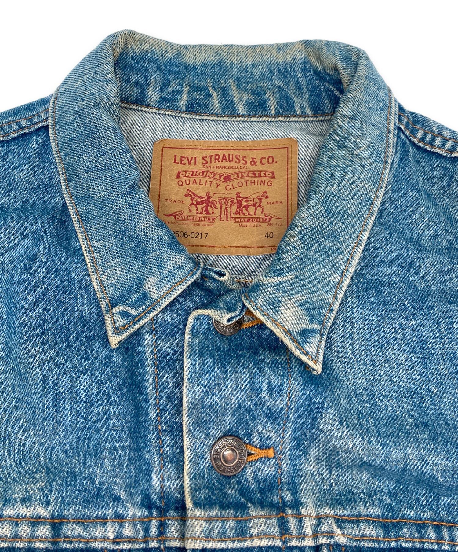 中古・古着通販】LEVI'S (リーバイス) ヴィンテージデニムジャケット