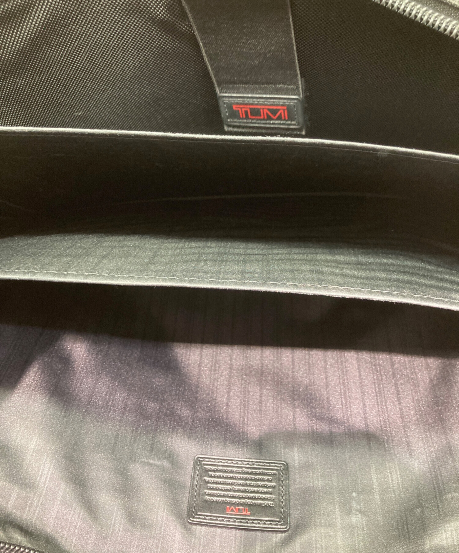 中古・古着通販】TUMI (トゥミ) エクスパンダブル オーガナイザー