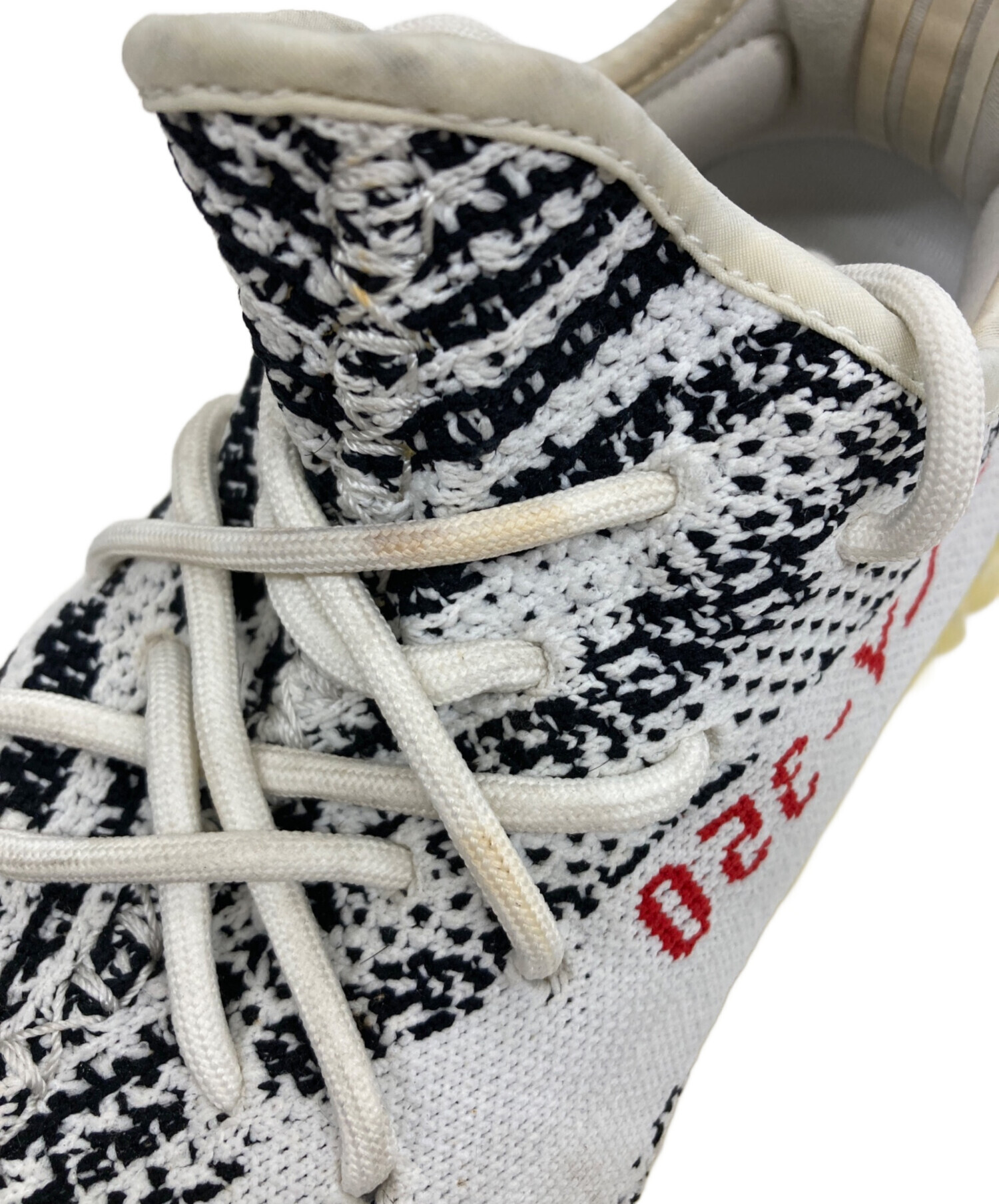 中古・古着通販】adidas (アディダス) YEEZY BOOST 350 V2 グレー
