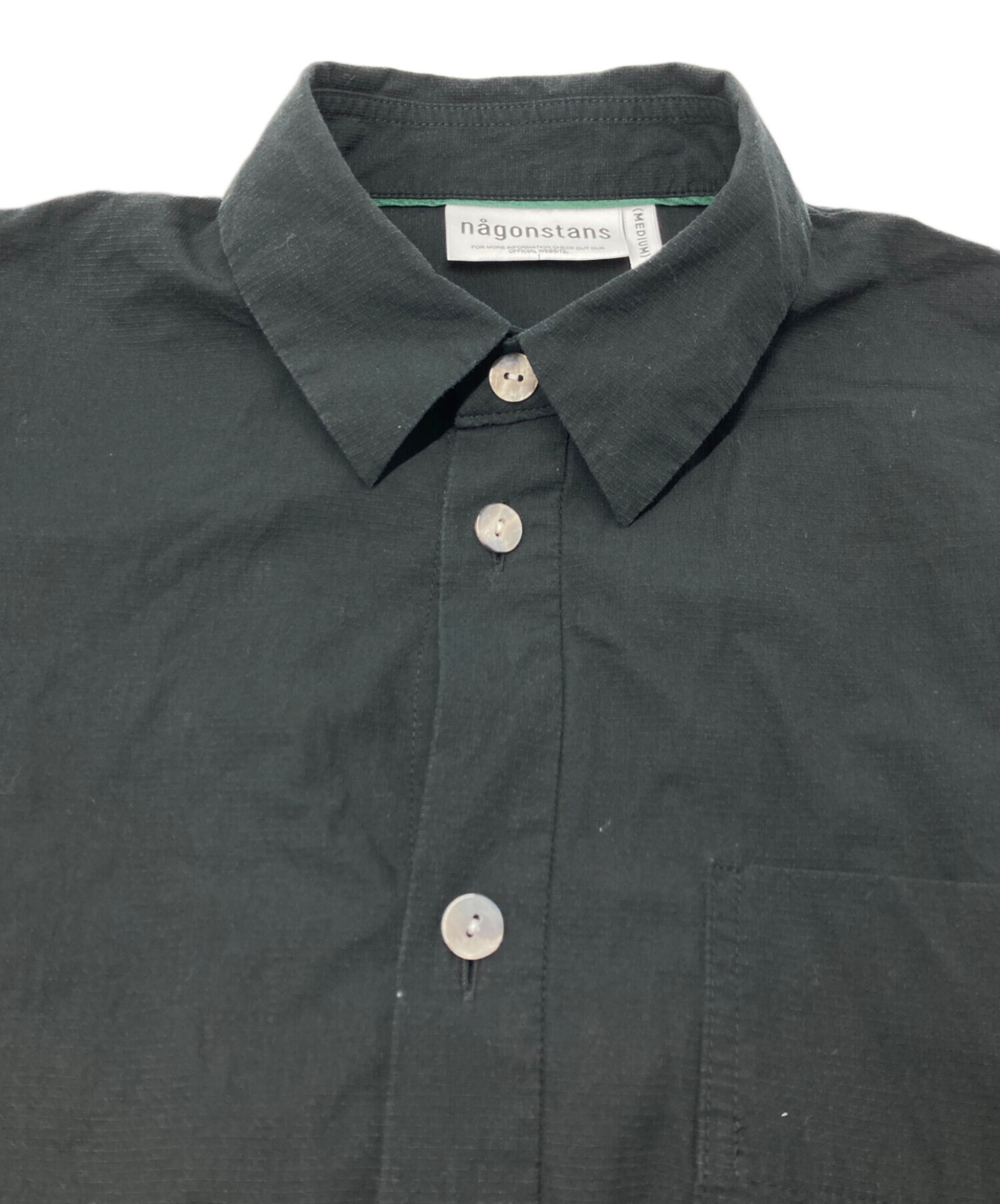 中古・古着通販】nagonstans (ナゴンスタンス) balloon hem shirt