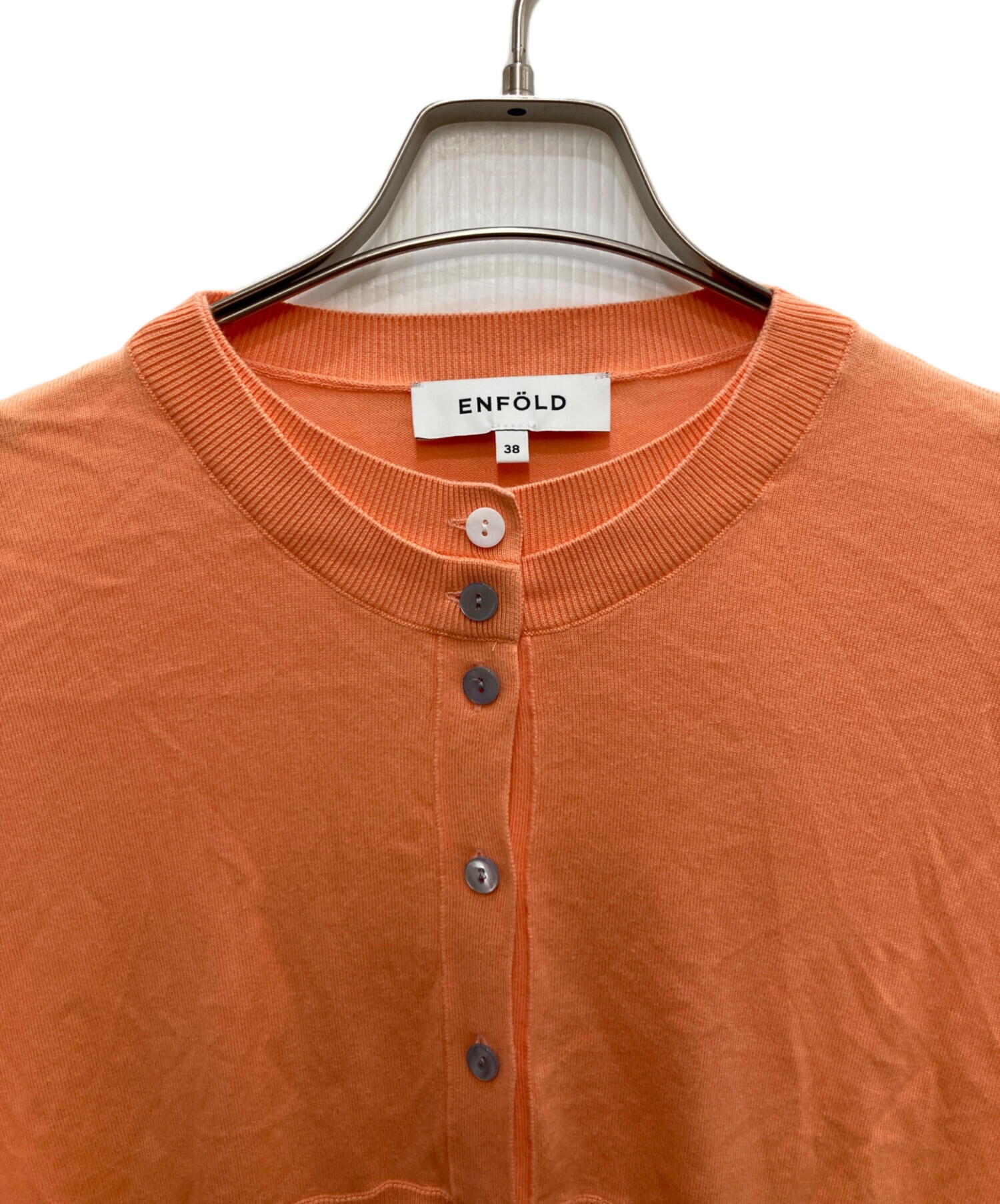 中古・古着通販】ENFOLD (エンフォルド) LAYERED-LIKE-HEM CARDIGAN