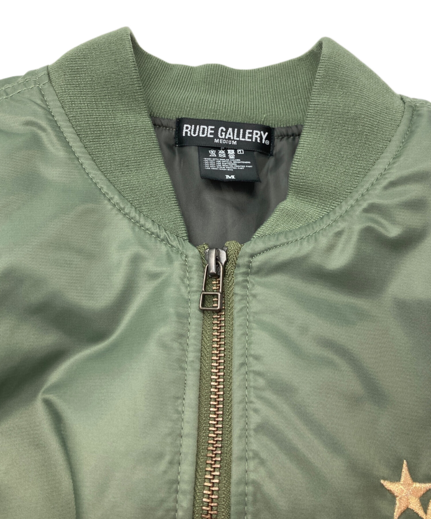 中古・古着通販】RUDE GALLERY (ルードギャラリー) MA-1ジャケット