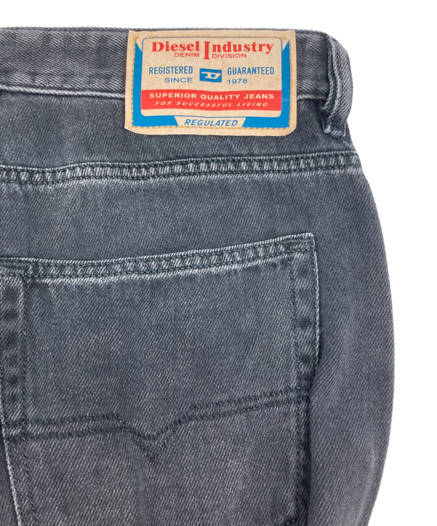 中古・古着通販】DIESEL (ディーゼル) D-RISE Relaxed Jeans ブラック