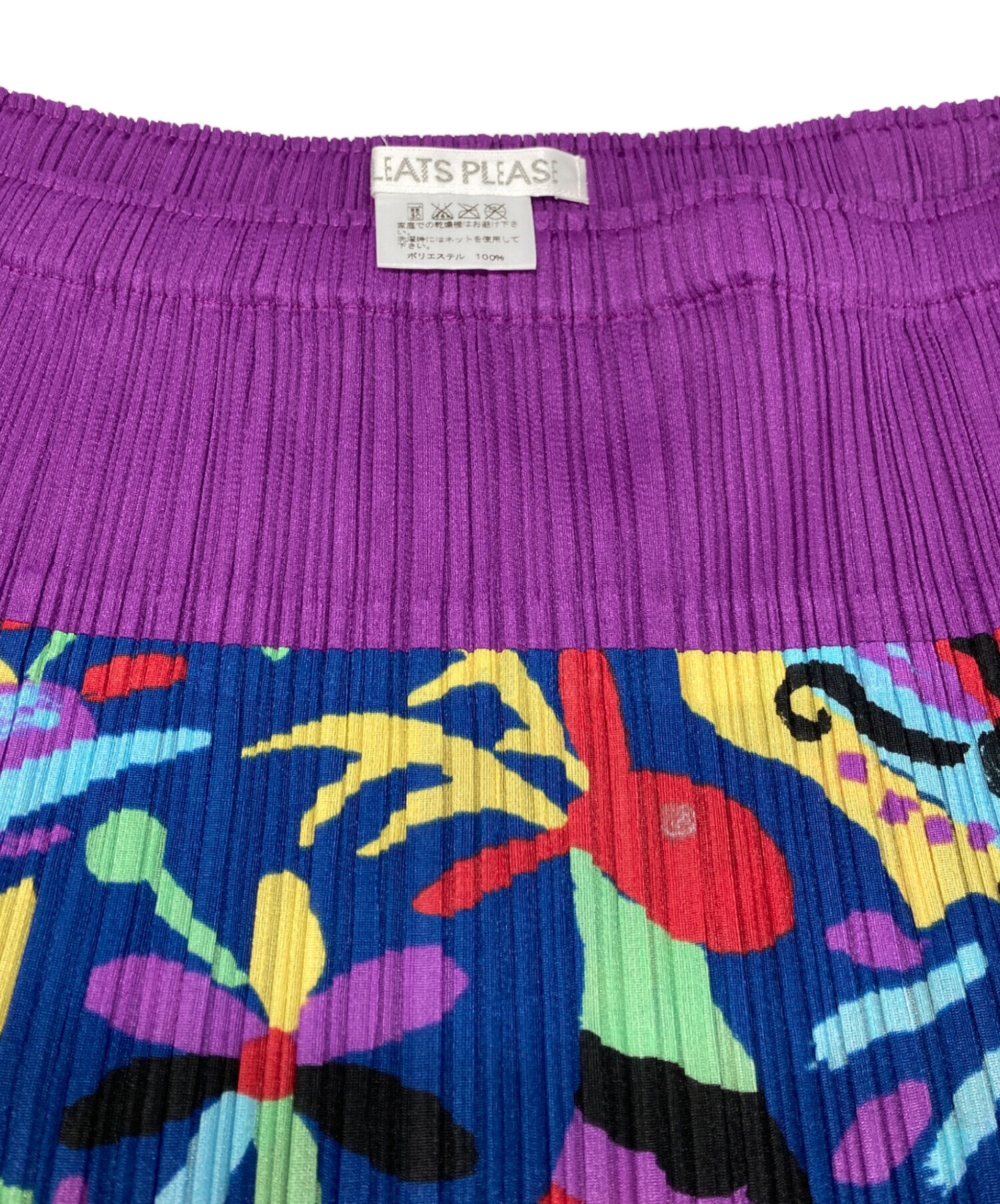 中古・古着通販】PLEATS PLEASE (プリーツプリーズ) フラワープリント