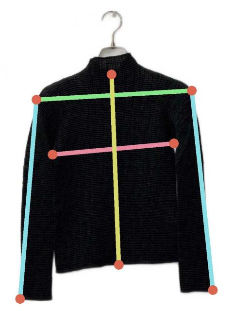 中古・古着通販】ISSEY MIYAKE WHITE LABEL (イッセイミヤケホワイト
