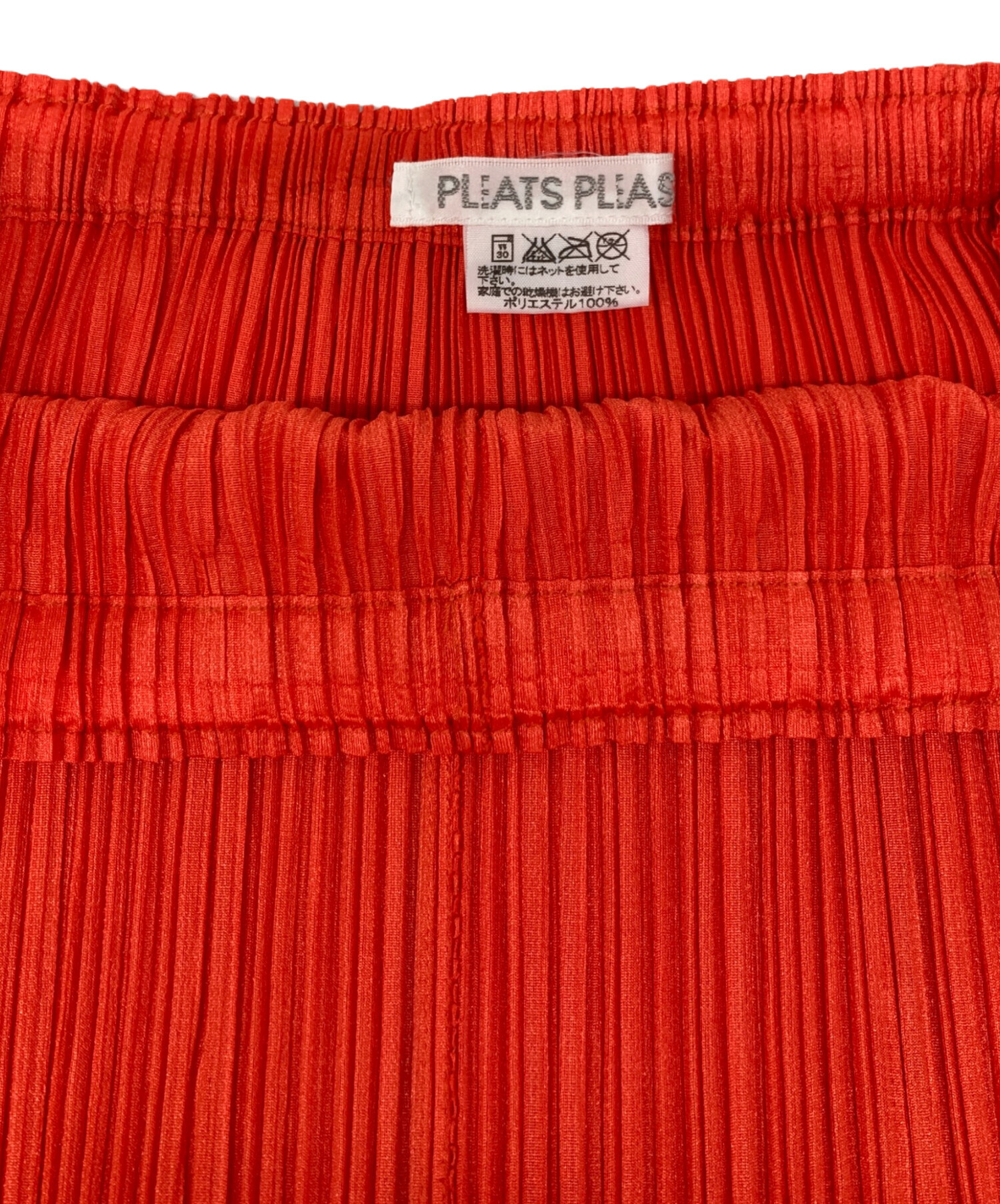 中古・古着通販】PLEATS PLEASE (プリーツプリーズ) プリーツスカート