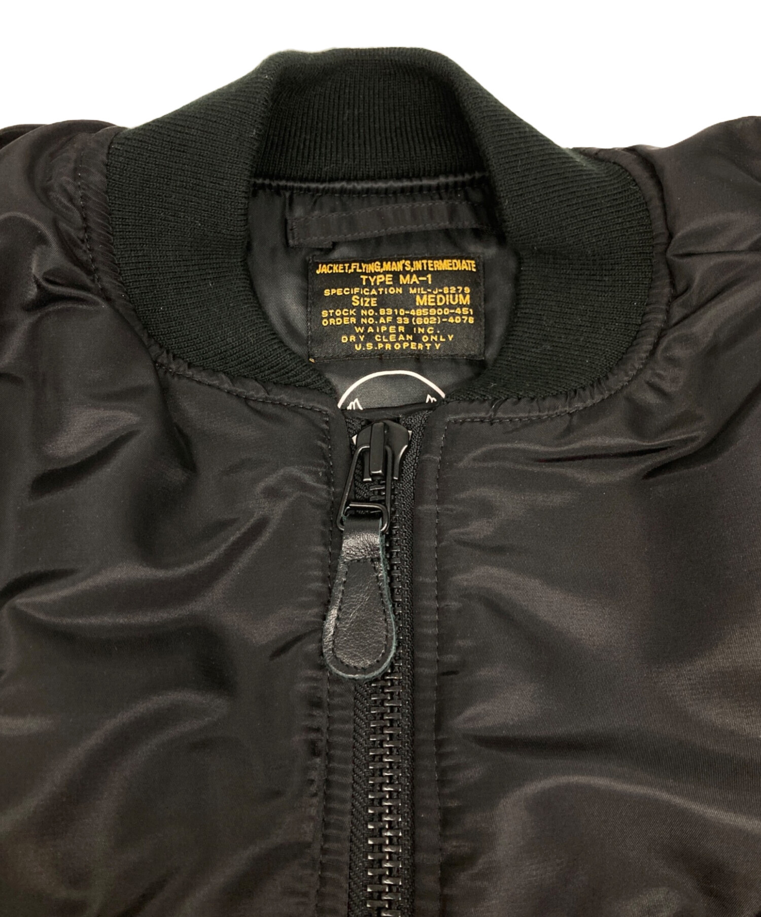中古・古着通販】waiper (ワイパー) 米軍 最初期型 MA-1フライト