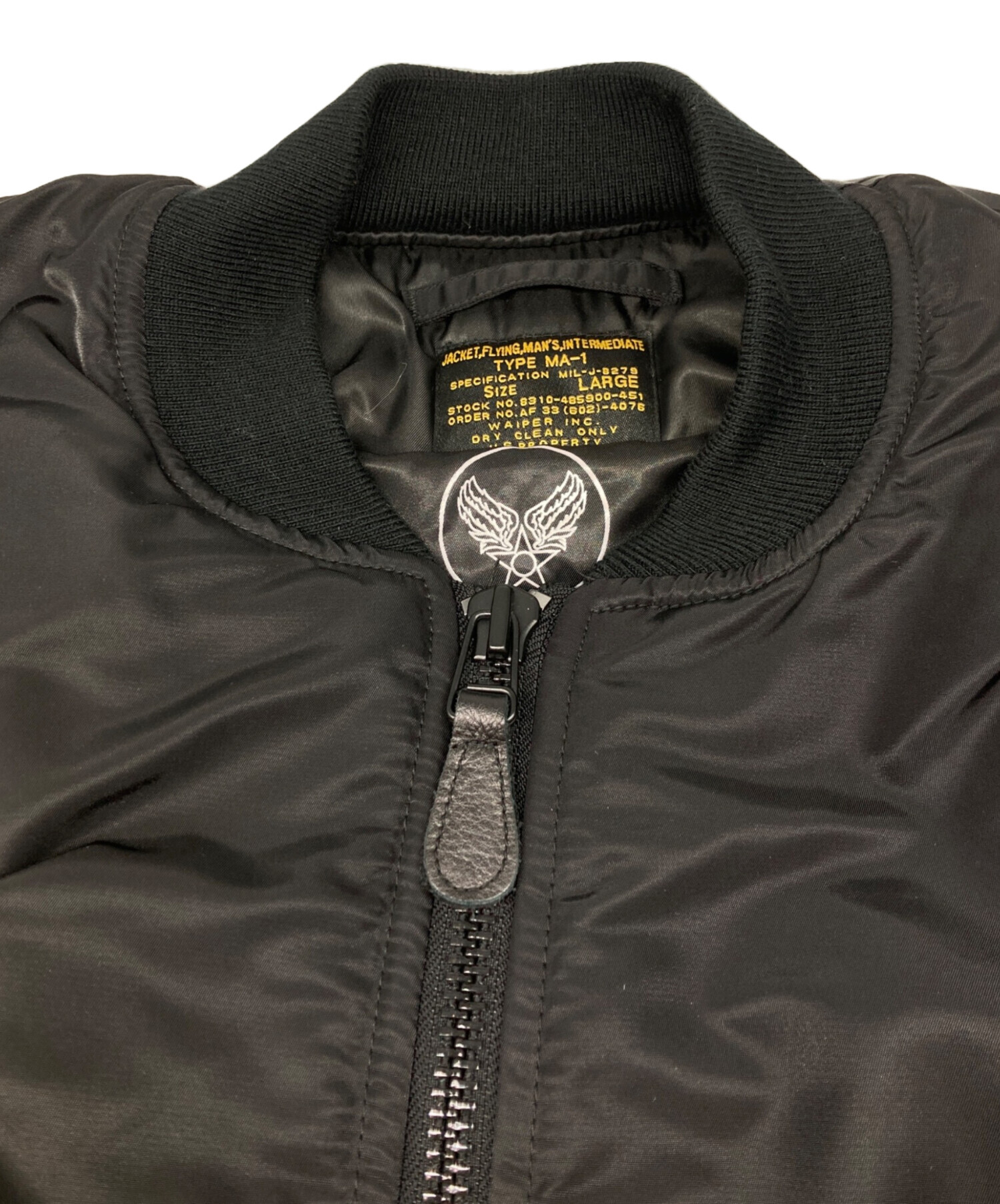 中古・古着通販】waiper (ワイパー) 米軍 最初期型 MA-1フライト