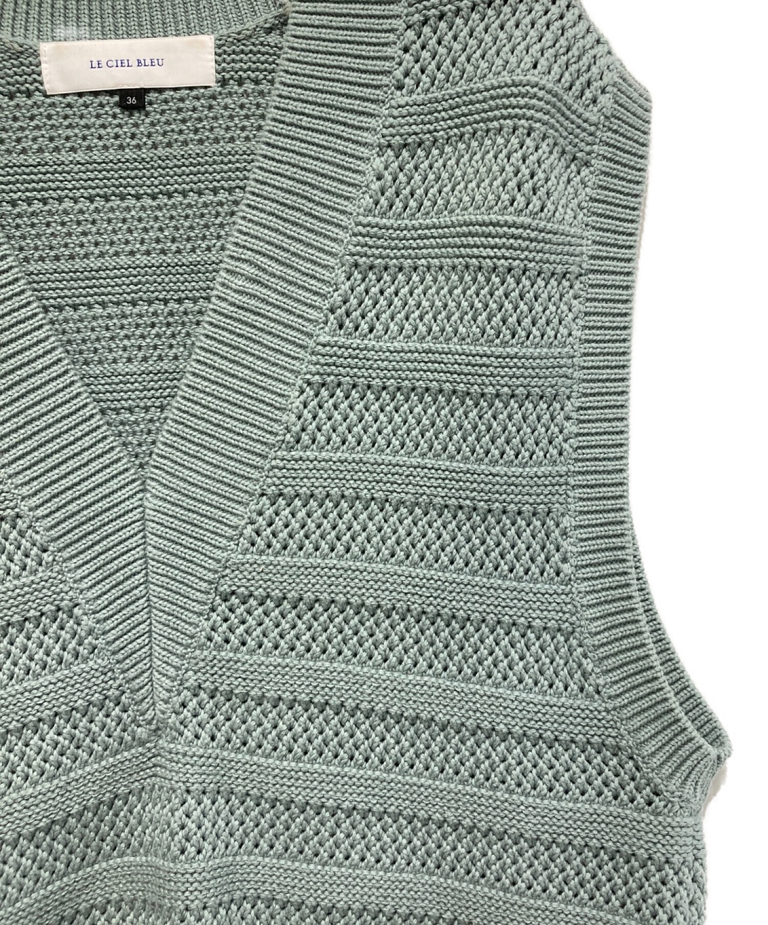 中古・古着通販】LE CIEL BLEU (ルシェルブルー) Eyelet Border Knit