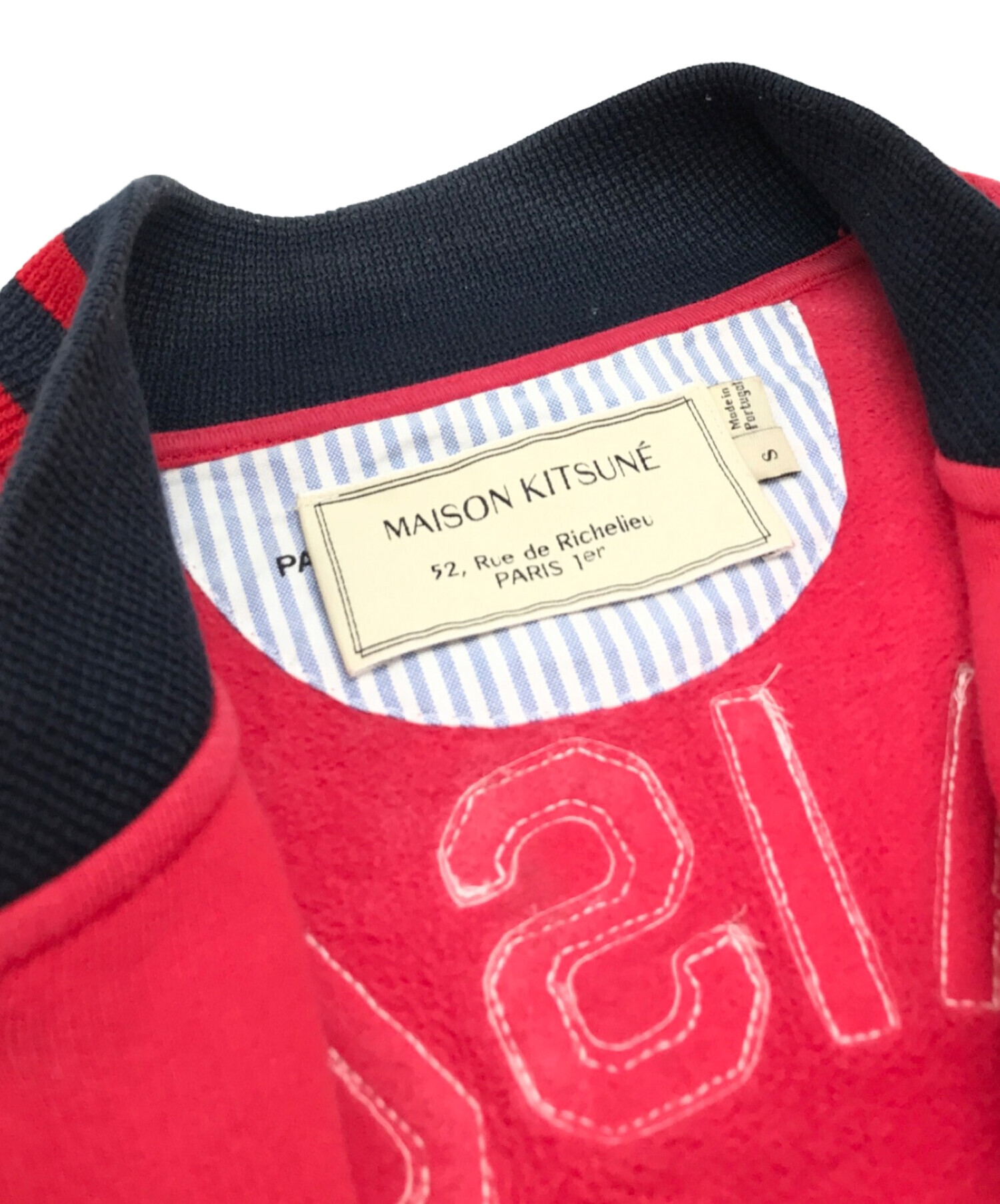 中古・古着通販】MAISON KITSUNE (メゾンキツネ) スタジャン レッド