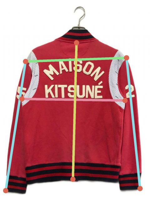 中古・古着通販】MAISON KITSUNE (メゾンキツネ) スタジャン レッド