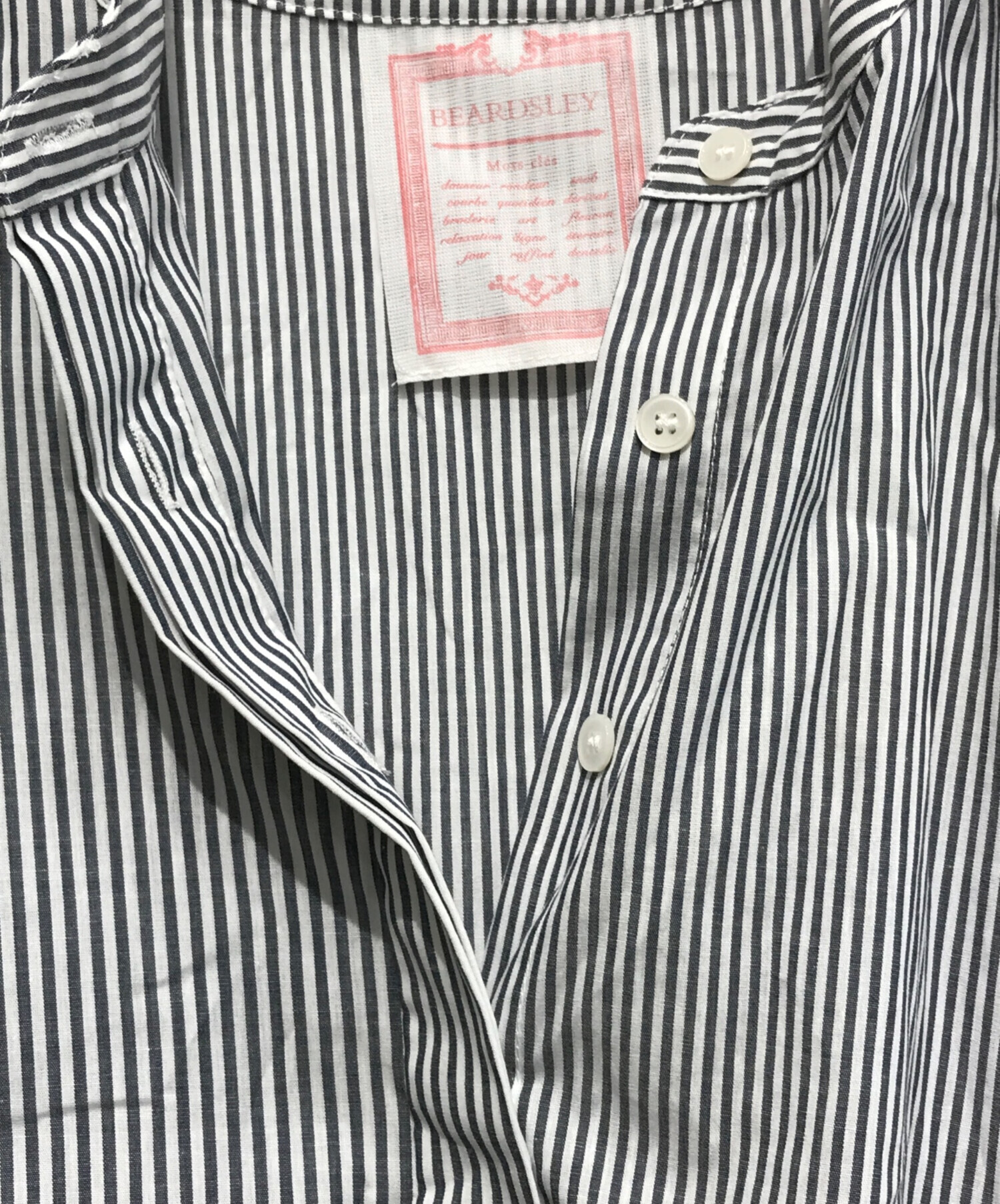 中古・古着通販】BEARDSLEY (ビアズリー) 先染めギャザーワンピース