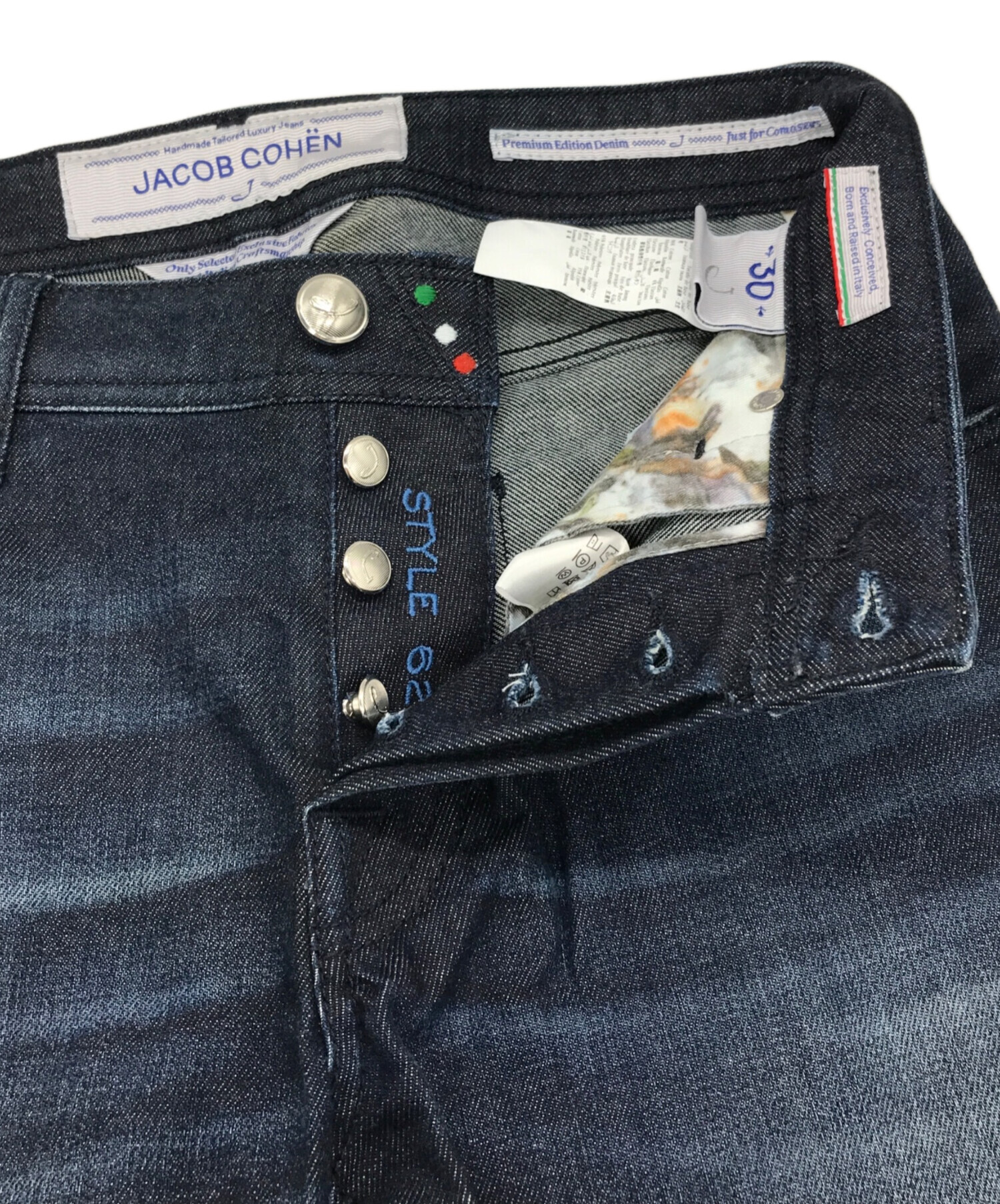 中古・古着通販】JACOB COHEN (ヤコブコーエン) タイトストレート