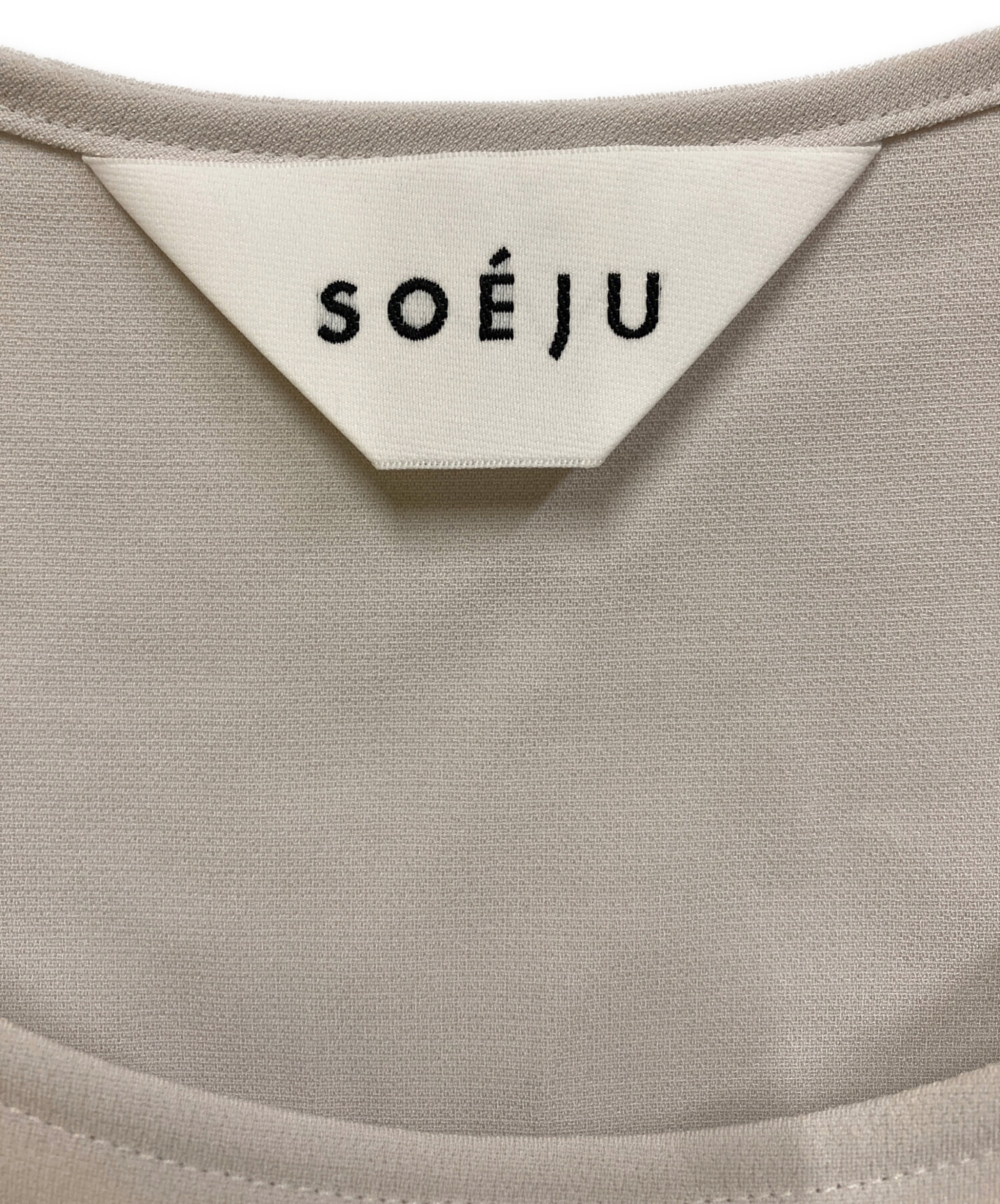 中古・古着通販】SOEJU (ソージュ) ノースリーブブラウス ライトグレー 