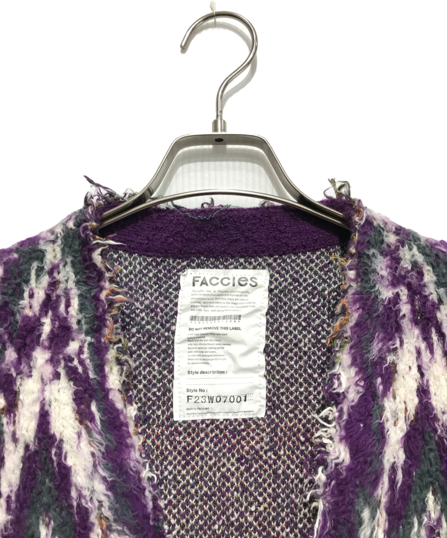 中古・古着通販】FACCIES (ファッチーズ) ユーズドコットンシャギー