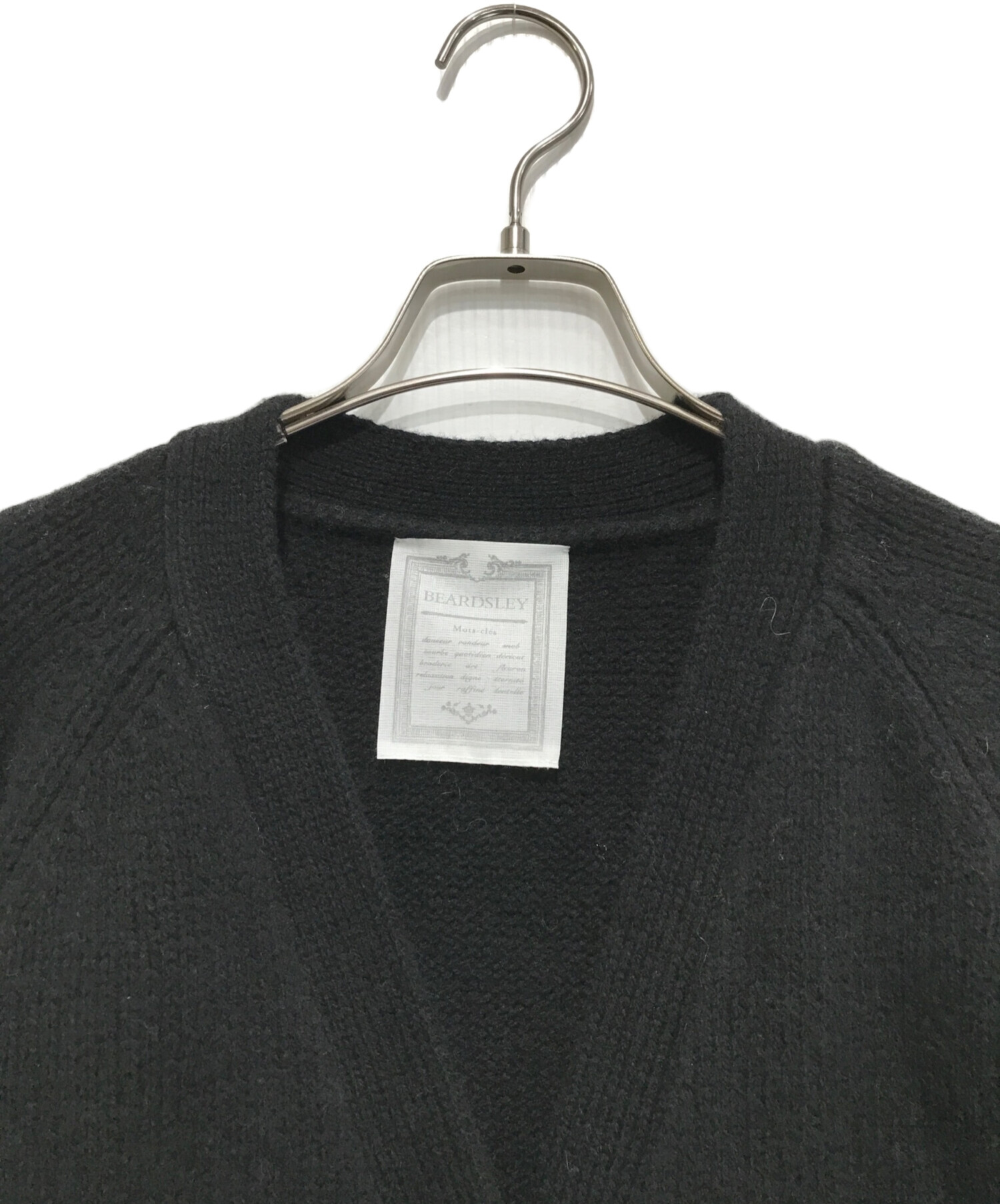 中古・古着通販】BEARDSLEY (ビアズリー) 袖ジャガードカーディガン