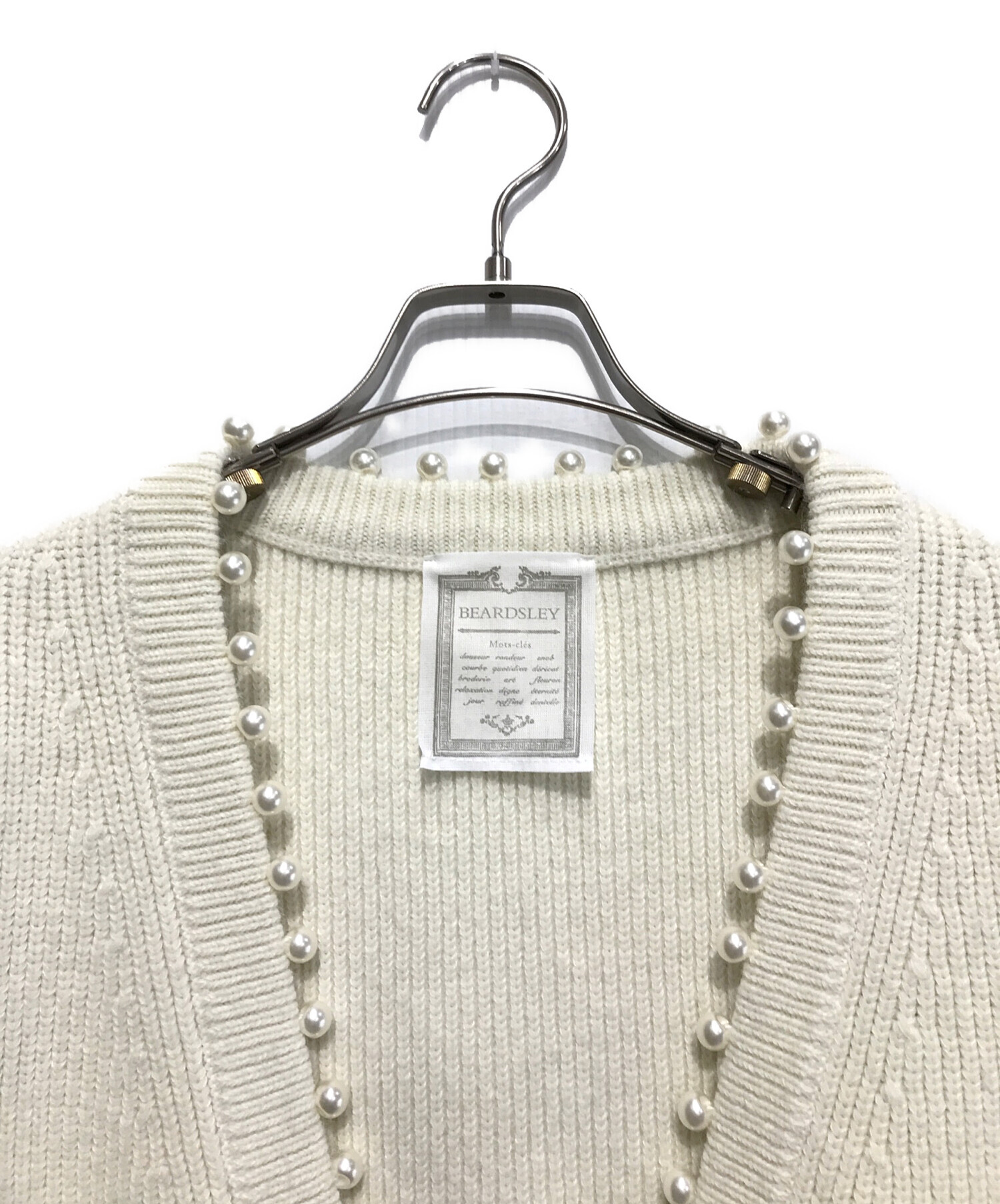 中古・古着通販】BEARDSLEY (ビアズリー) パールニットカーディガン