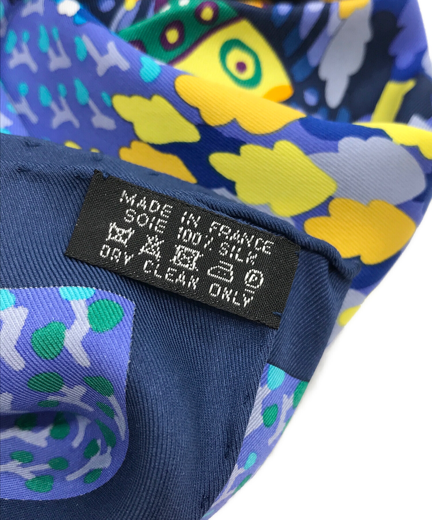 中古・古着通販】HERMES (エルメス) カレ70歓喜の羽ばたき ブルー 