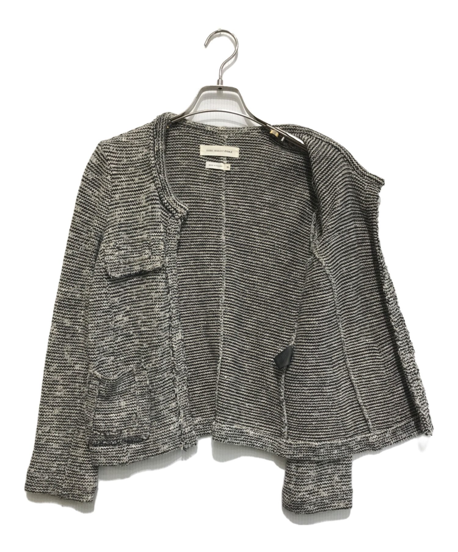 中古・古着通販】ISABEL MARANT ETOILE (イザベルマランエトワール
