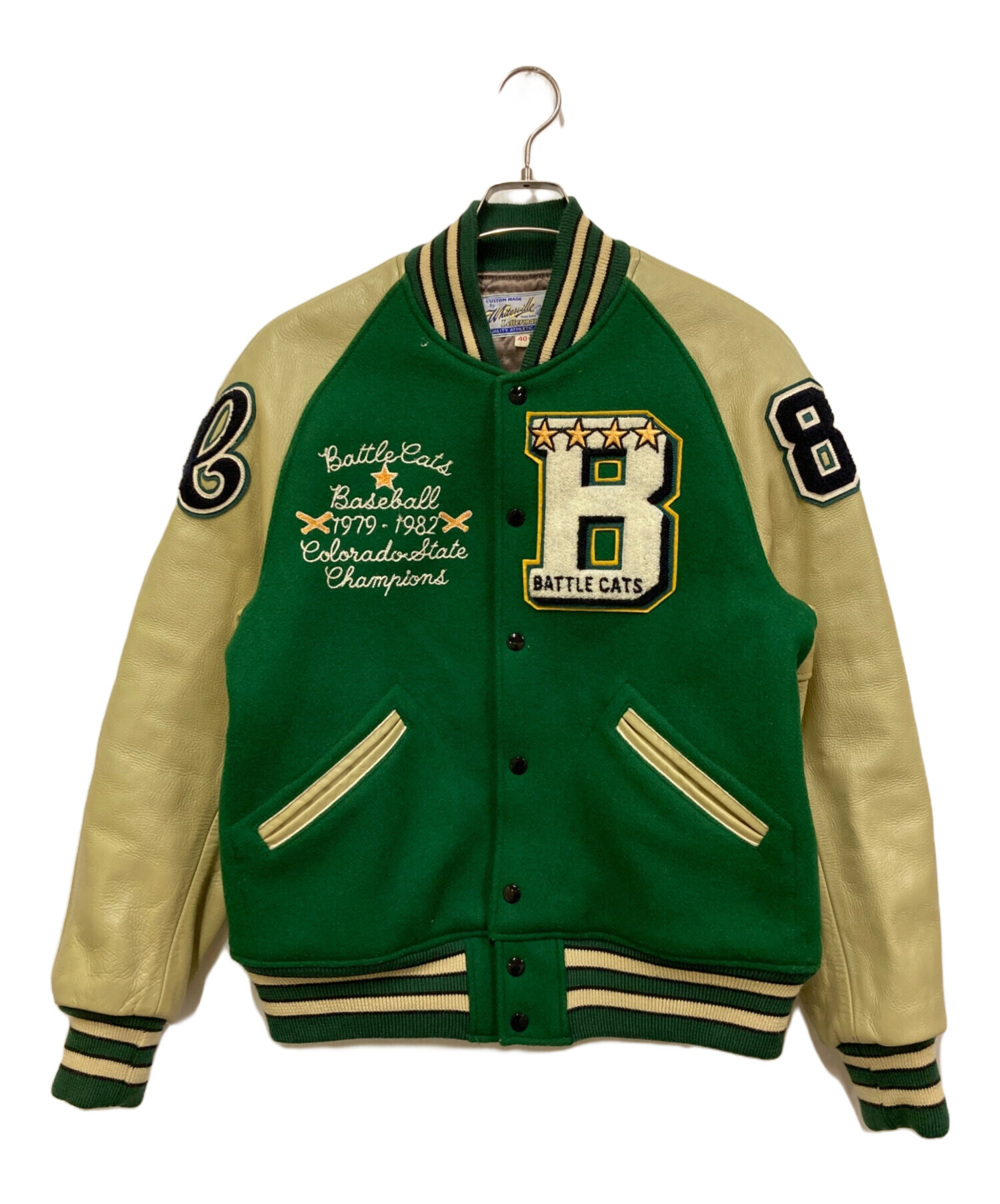 中古・古着通販】WHITESVILLE (ホワイツビル) スタジャン グリーン