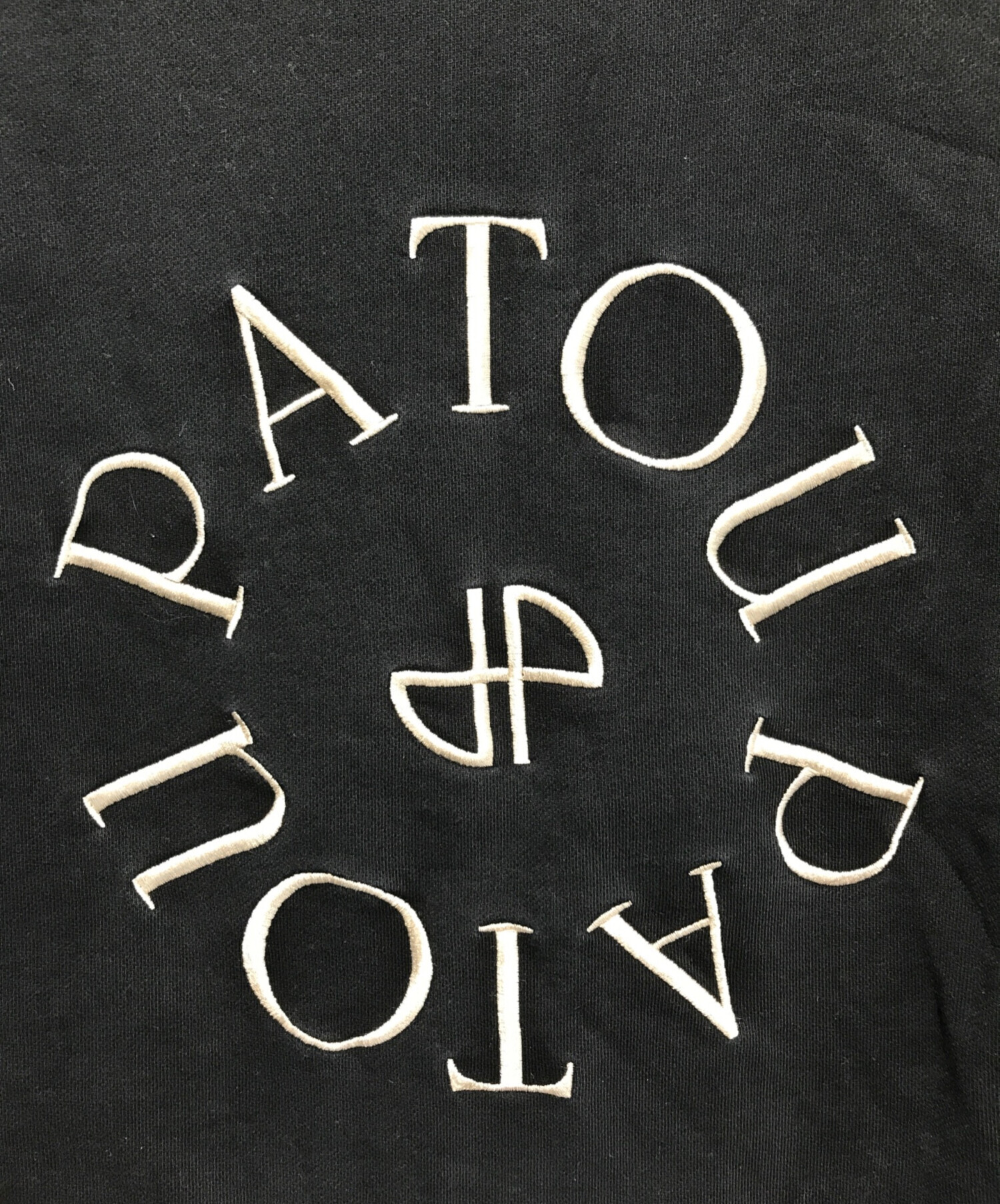 中古・古着通販】patou (パトゥ) 刺繍ロゴスウェット ネイビー サイズ