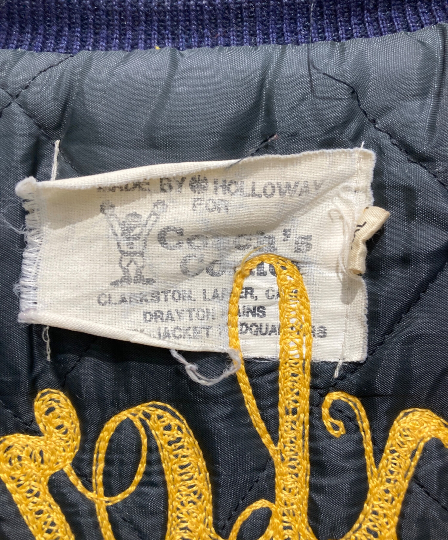 中古・古着通販】Holloway (ホロウェイ) 90'sスタジャン ネイビー