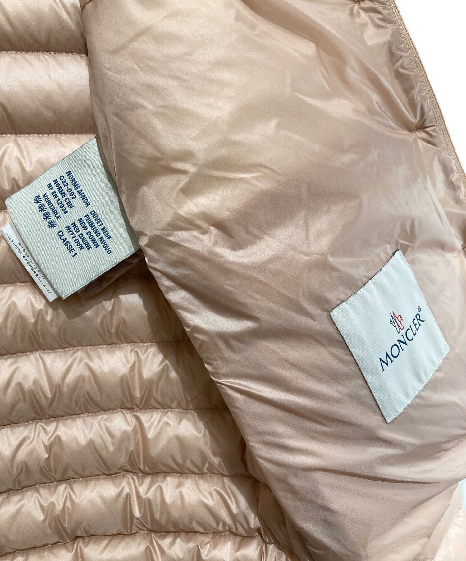 中古・古着通販】MONCLER (モンクレール) ノーカラーダウンジャケット 