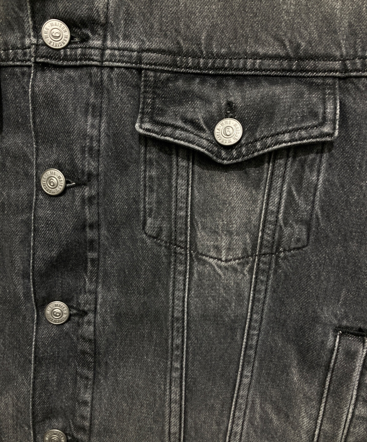 中古・古着通販】MM6 Maison Margiela (エムエムシックスメゾン