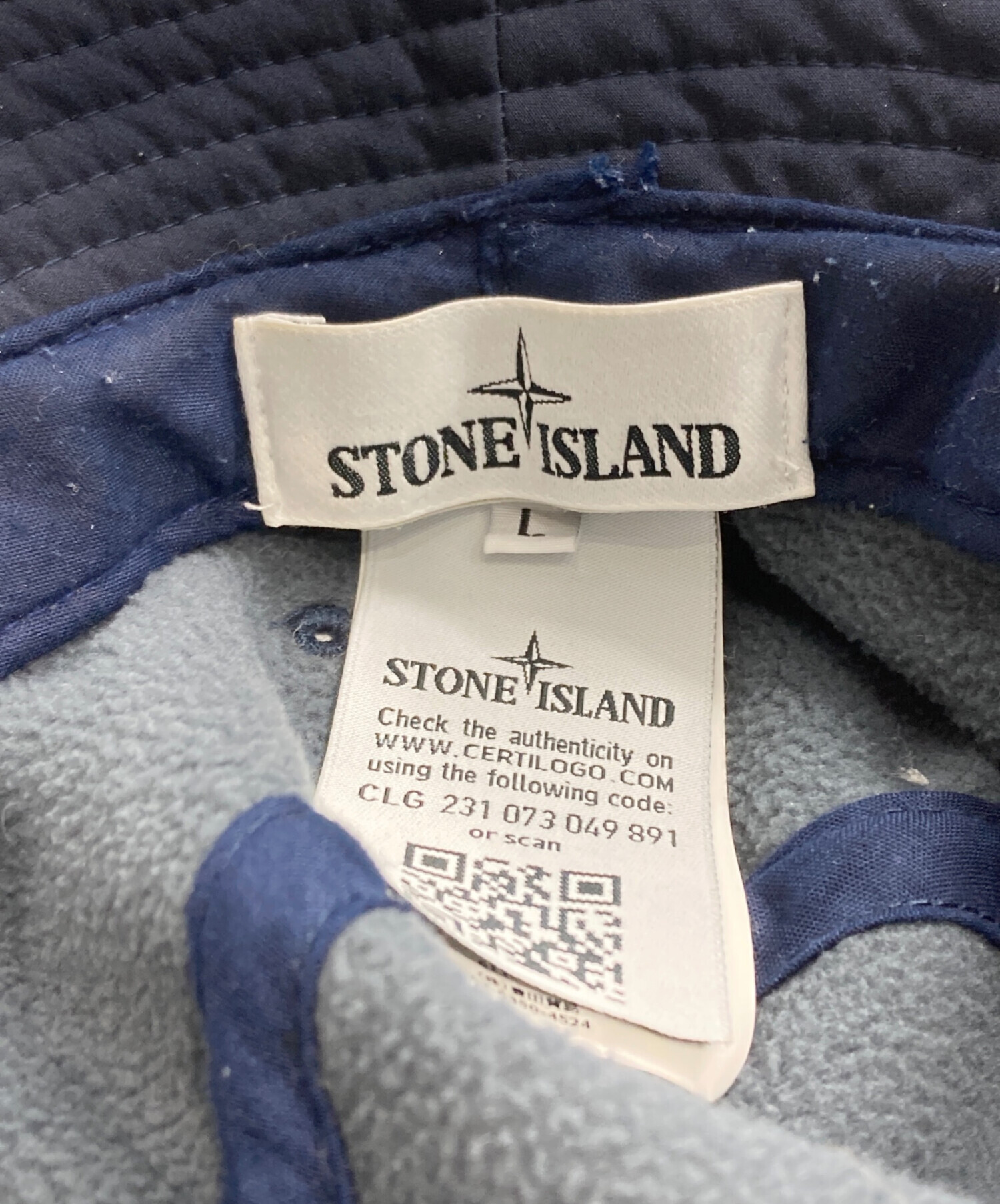 中古・古着通販】STONE ISLAND (ストーンアイランド) バケットハット