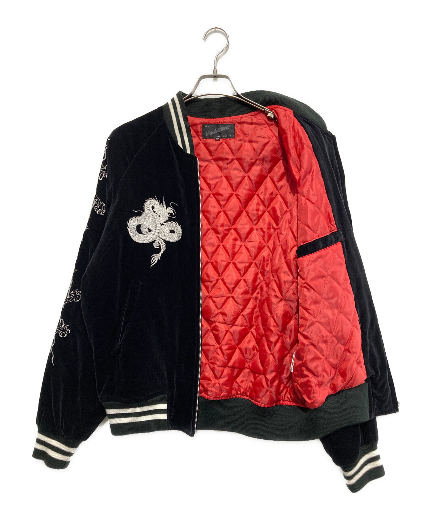 値下げ「希少」　hoshihime 超希少デザイン　刺繍ロゴ　別珍　ベロア　古着 楽天市場】Hoshihime スカジャン 鷹竜 刺繍 別珍 ジップアップ 中綿