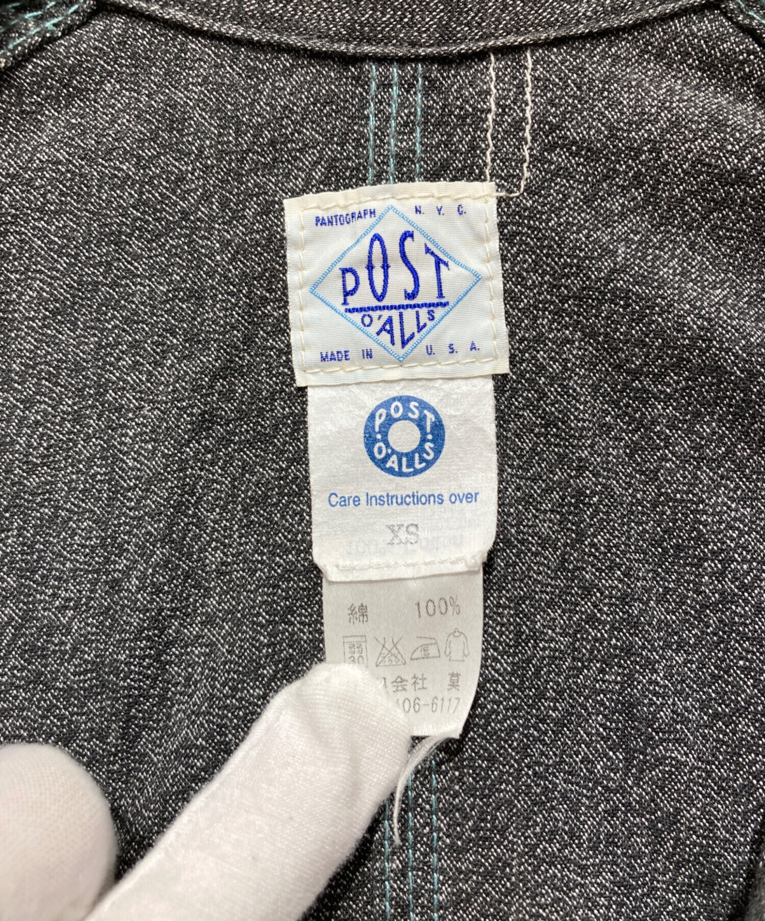 【新品】POST O'ALLS カバーオール シャンブレー USA製 Lサイズ 中古・古着通販】POST O'ALLS (ポストオーバーオールズ) シャンブレー