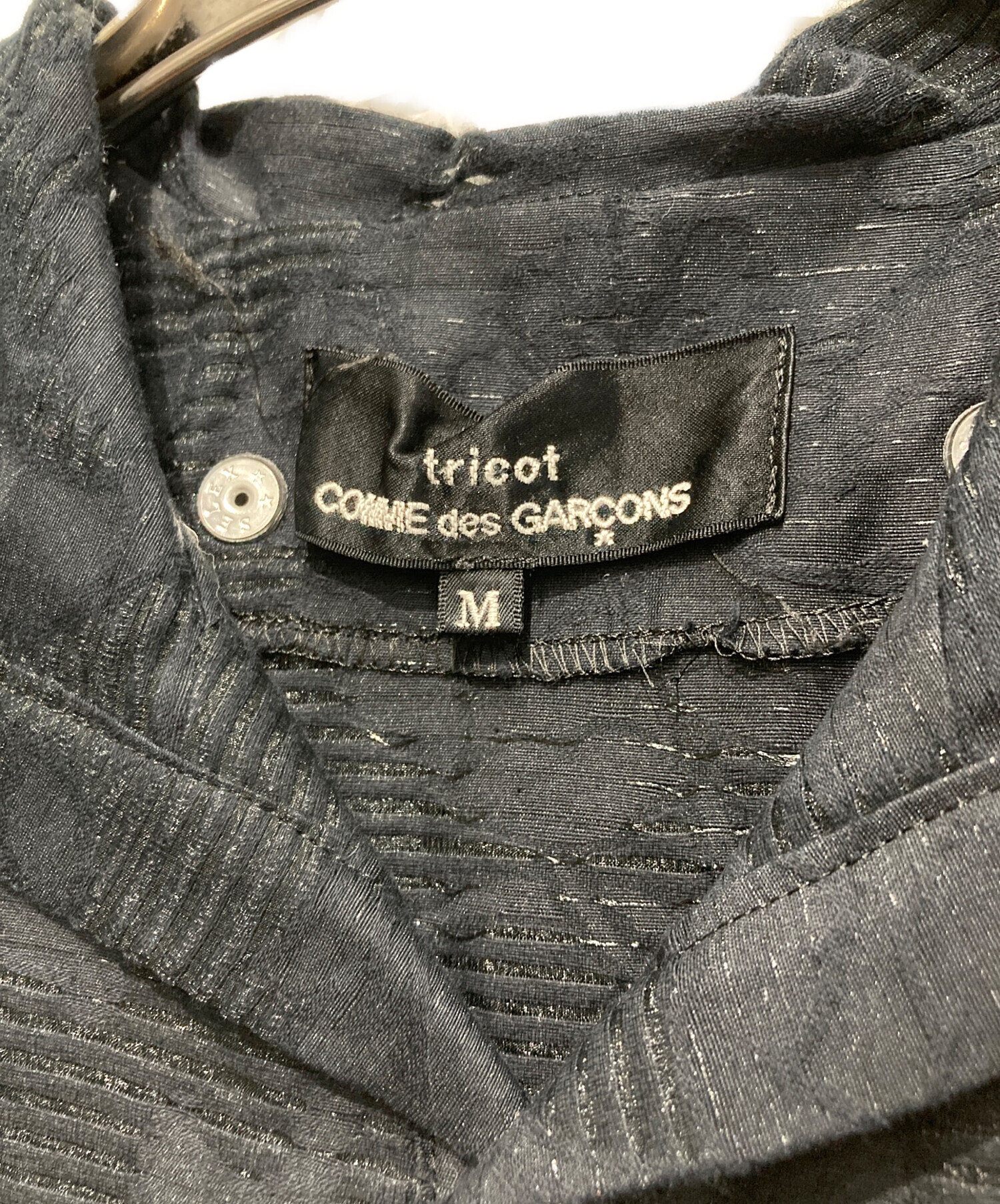 トリココムデギャルソン　半袖ワンピース　セットアップ風　無地　グレー 中古・古着通販】tricot COMME des GARCONS (トリココムデギャルソン