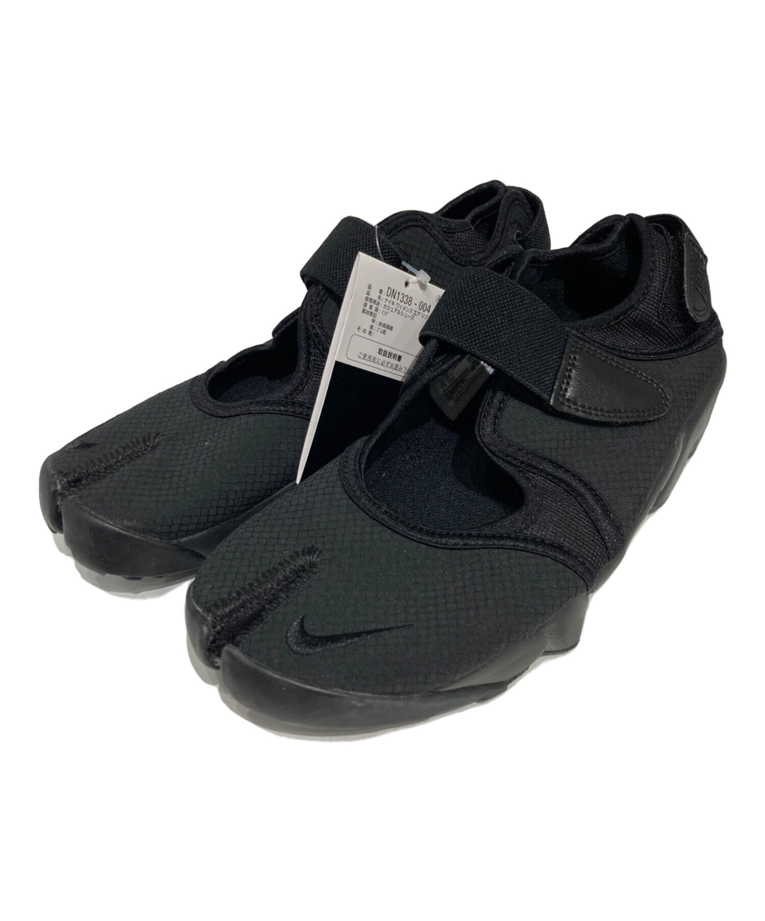 未使用　NIKE ナイキ　エアリフト ブリーズ ブラック　黒　24 中古・古着通販】NIKE (ナイキ) エアリフト ブリーズ ブラック サイズ