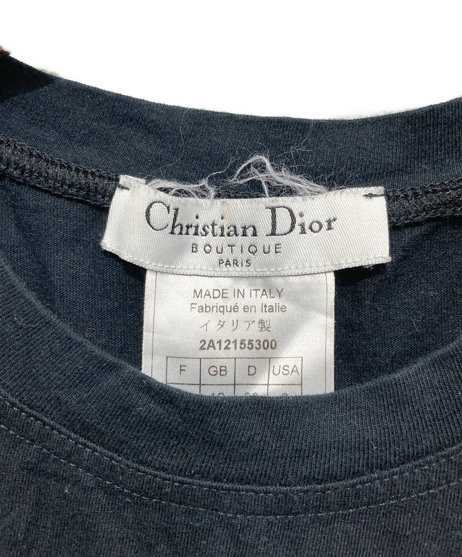 中古・古着通販】Christian Dior (クリスチャン ディオール) J'ADORE