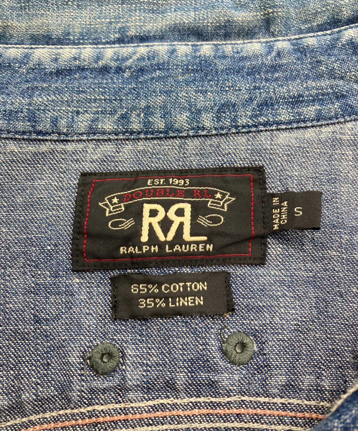 中古・古着通販】RRL (ダブルアールエル) デニムウエスタンシャツ