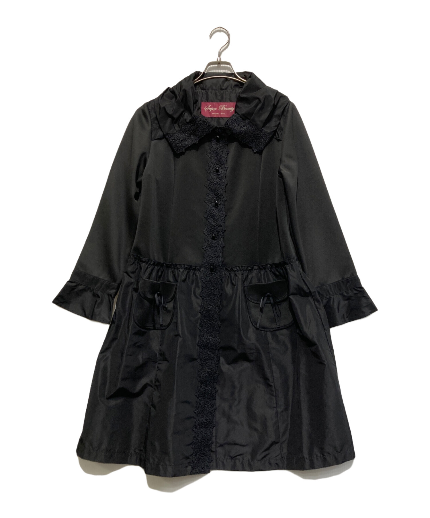 中古・古着通販】Super Beauty (スーパービューティ) ダンボールニット