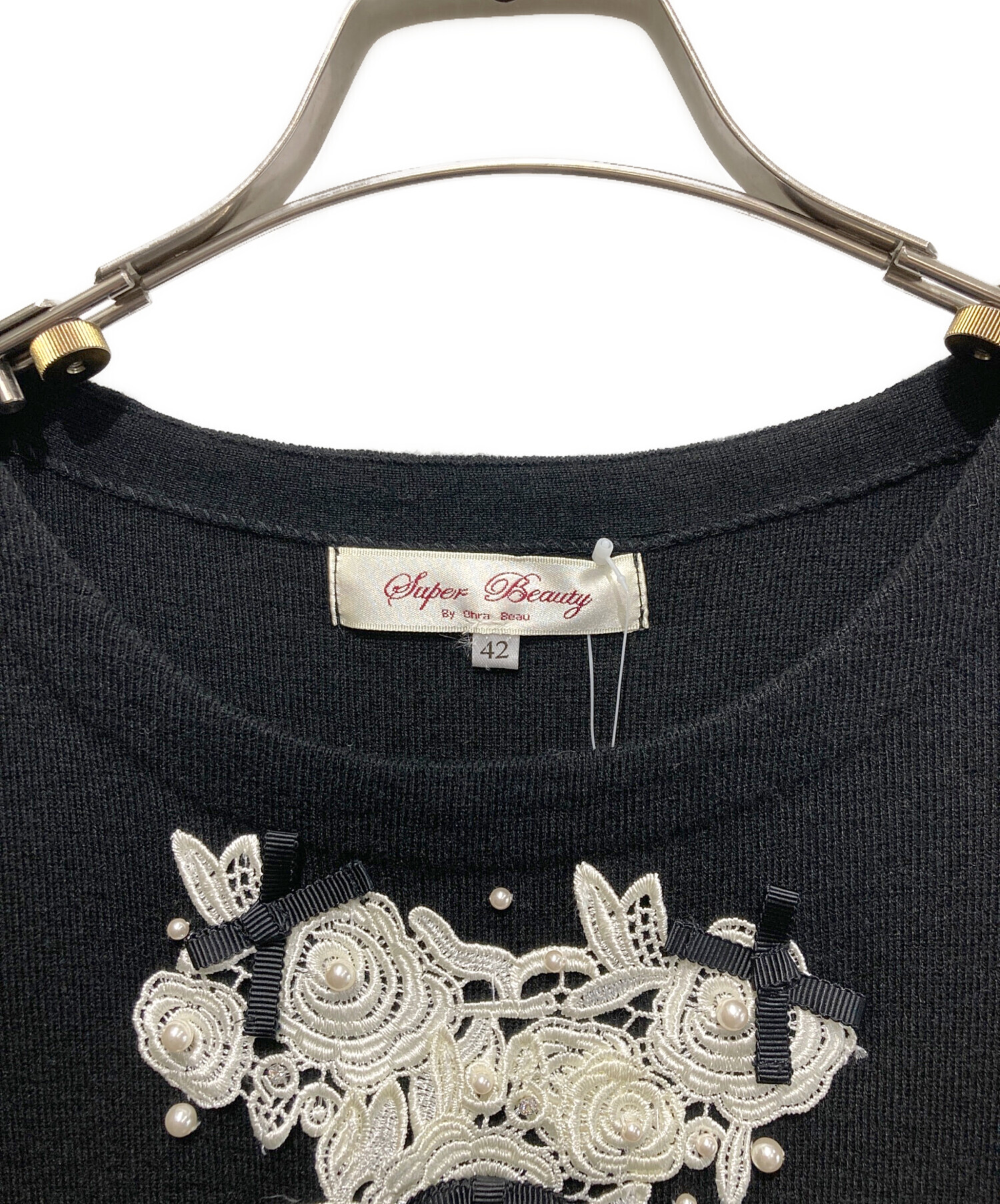 中古・古着通販】Super Beauty (スーパービューティ) レースモチーフ