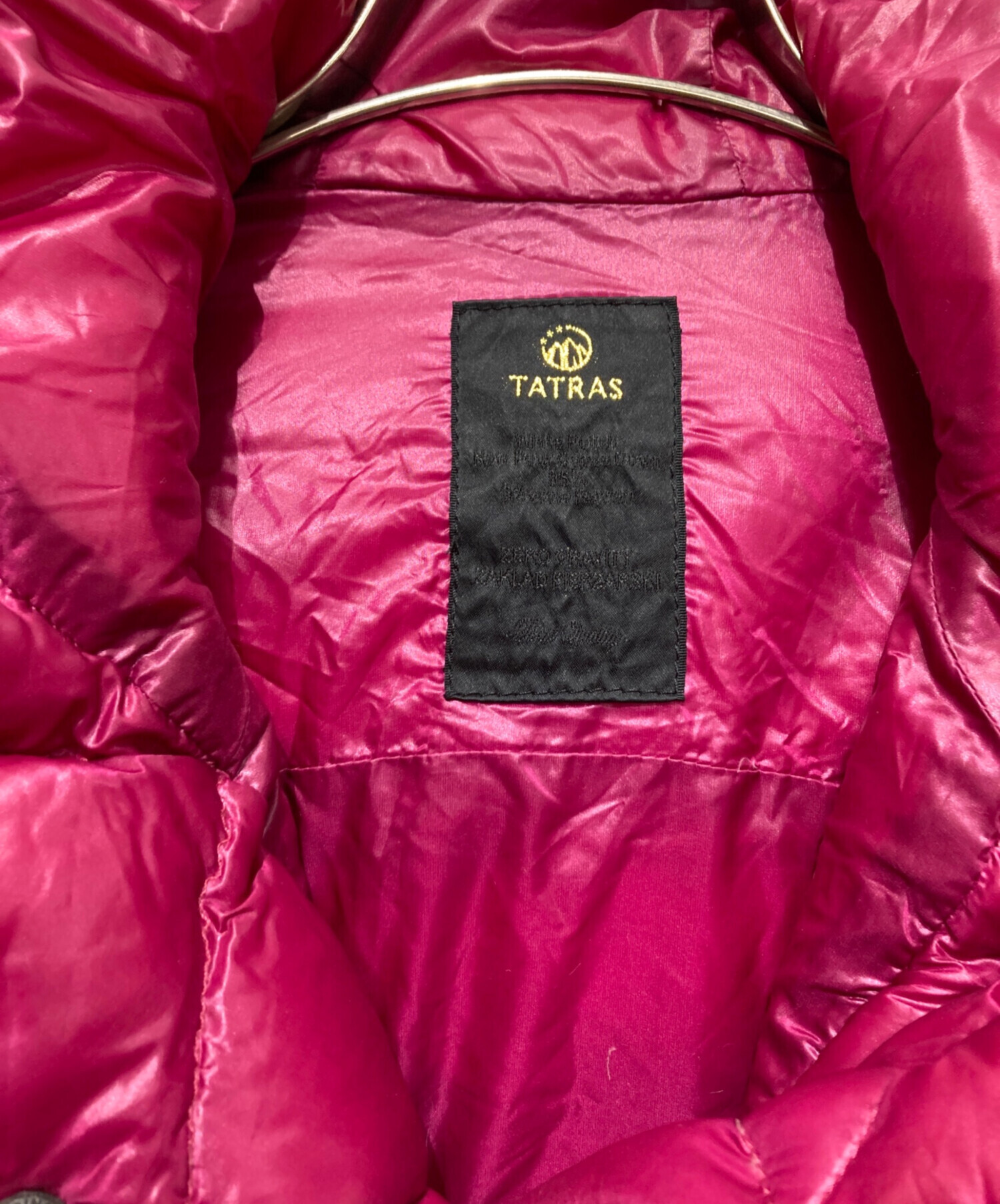 中古・古着通販】TATRAS (タトラス) ダウンジャケット ピンク サイズ