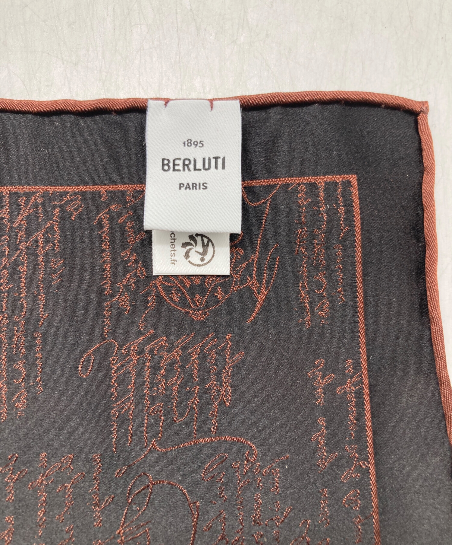 中古・古着通販】Berluti (ベルルッティ) ハンカチ｜ブランド・古着