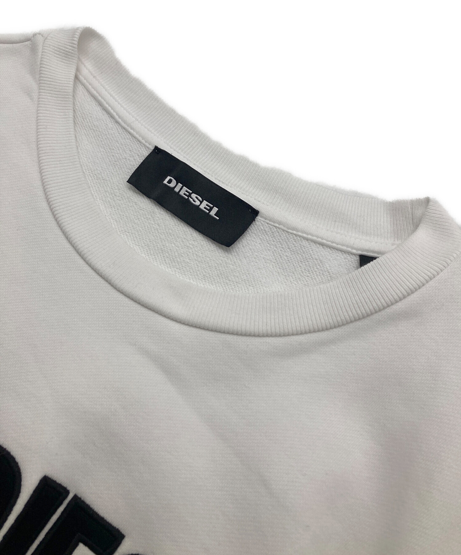 中古・古着通販】DIESEL (ディーゼル) ロゴスウェット ホワイト サイズ