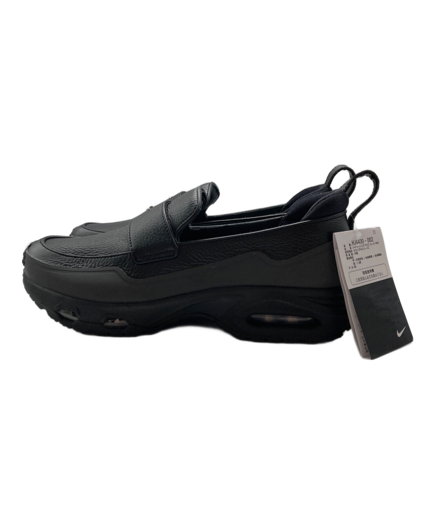 中古・古着通販】NIKE (ナイキ) W AIR MAX PHENOMENA SWDC ブラック